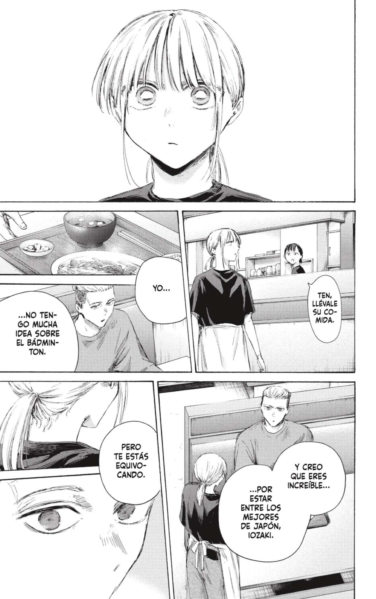 Read Blue Box ES Manga Online