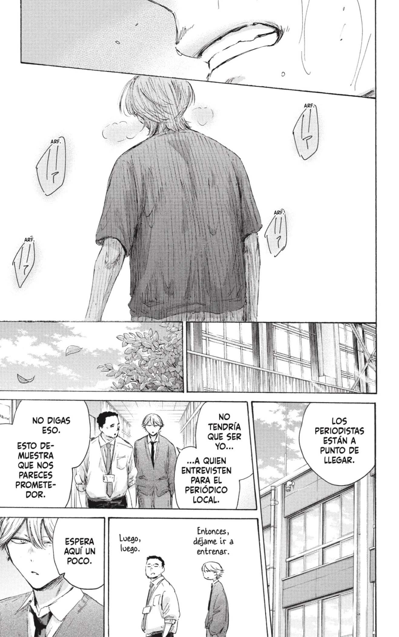 Read Blue Box ES Manga Online