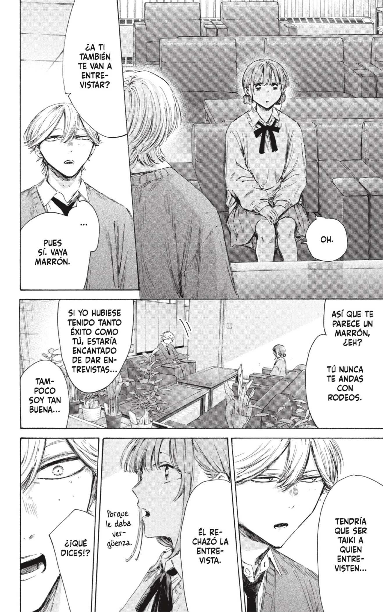 Read Blue Box ES Manga Online