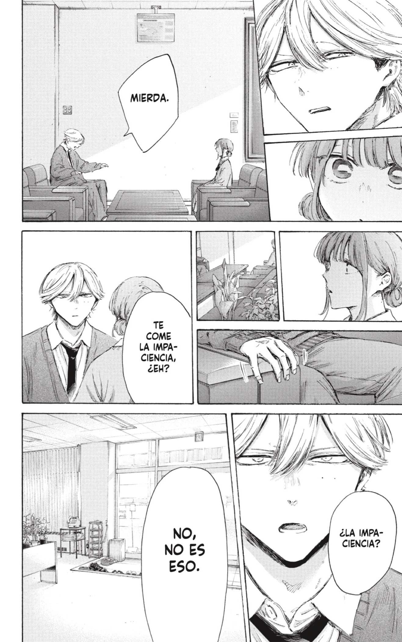 Read Blue Box ES Manga Online