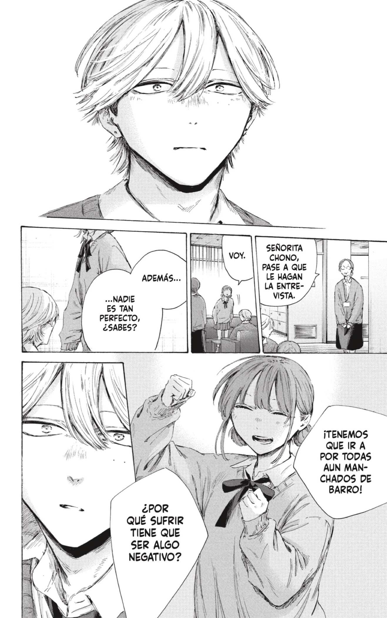 Read Blue Box ES Manga Online