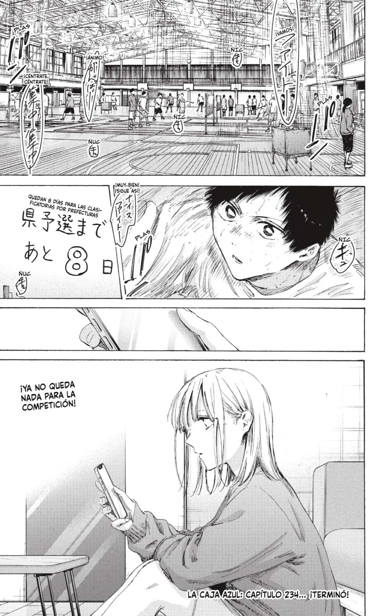 Read Blue Box ES Manga Online