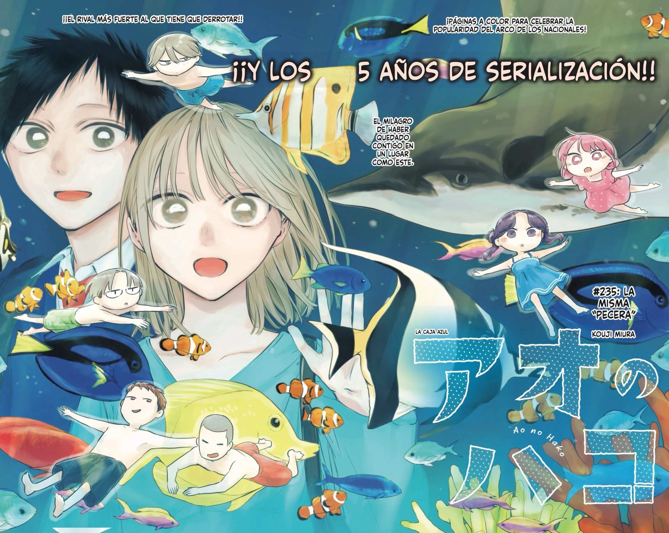 Read Blue Box ES Manga Online