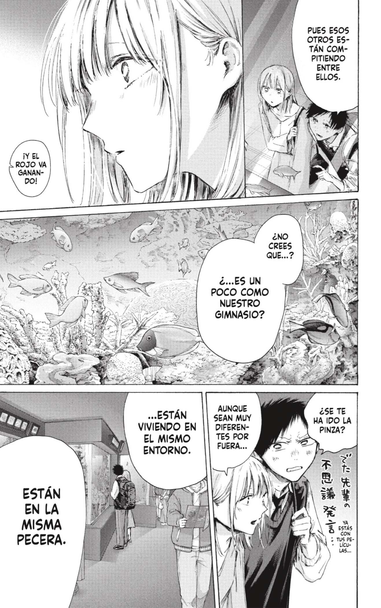 Read Blue Box ES Manga Online