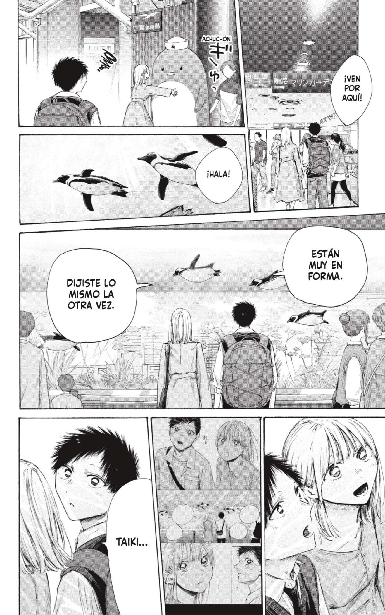 Read Blue Box ES Manga Online