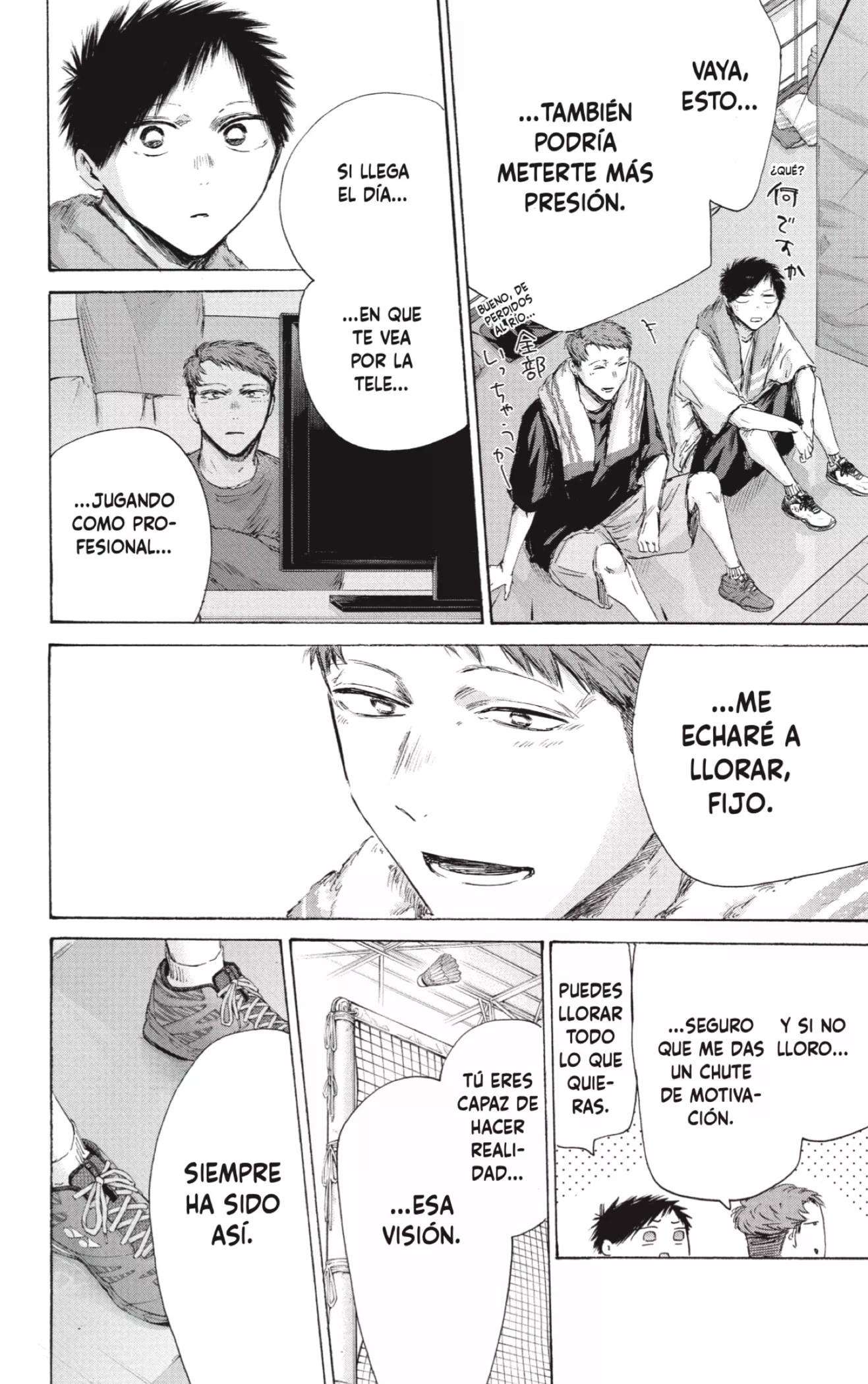 Read Blue Box ES Manga Online