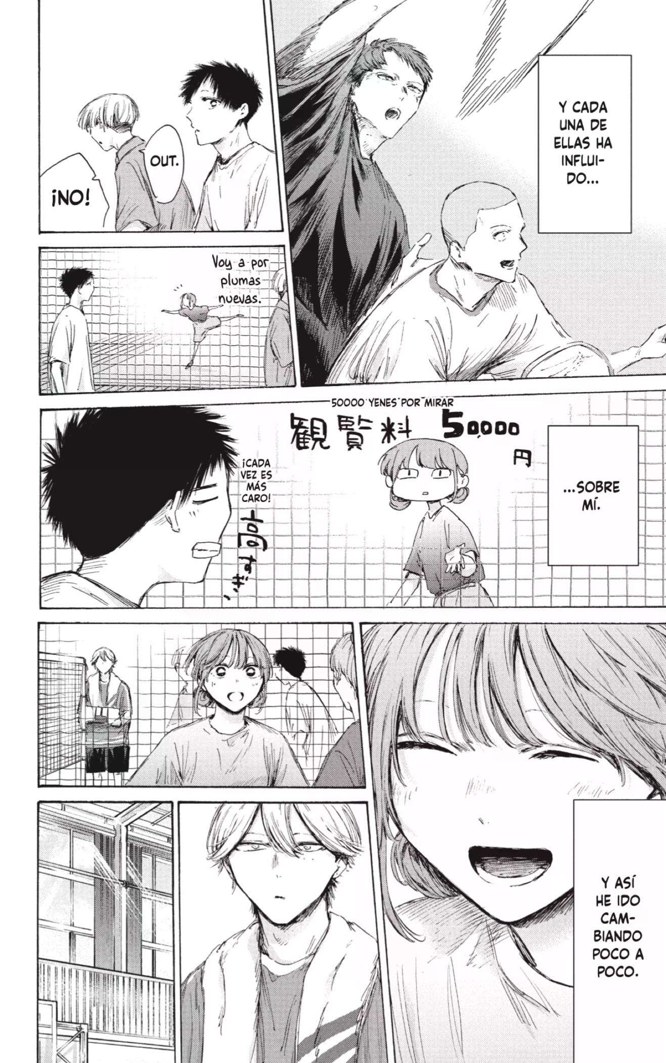 Read Blue Box ES Manga Online