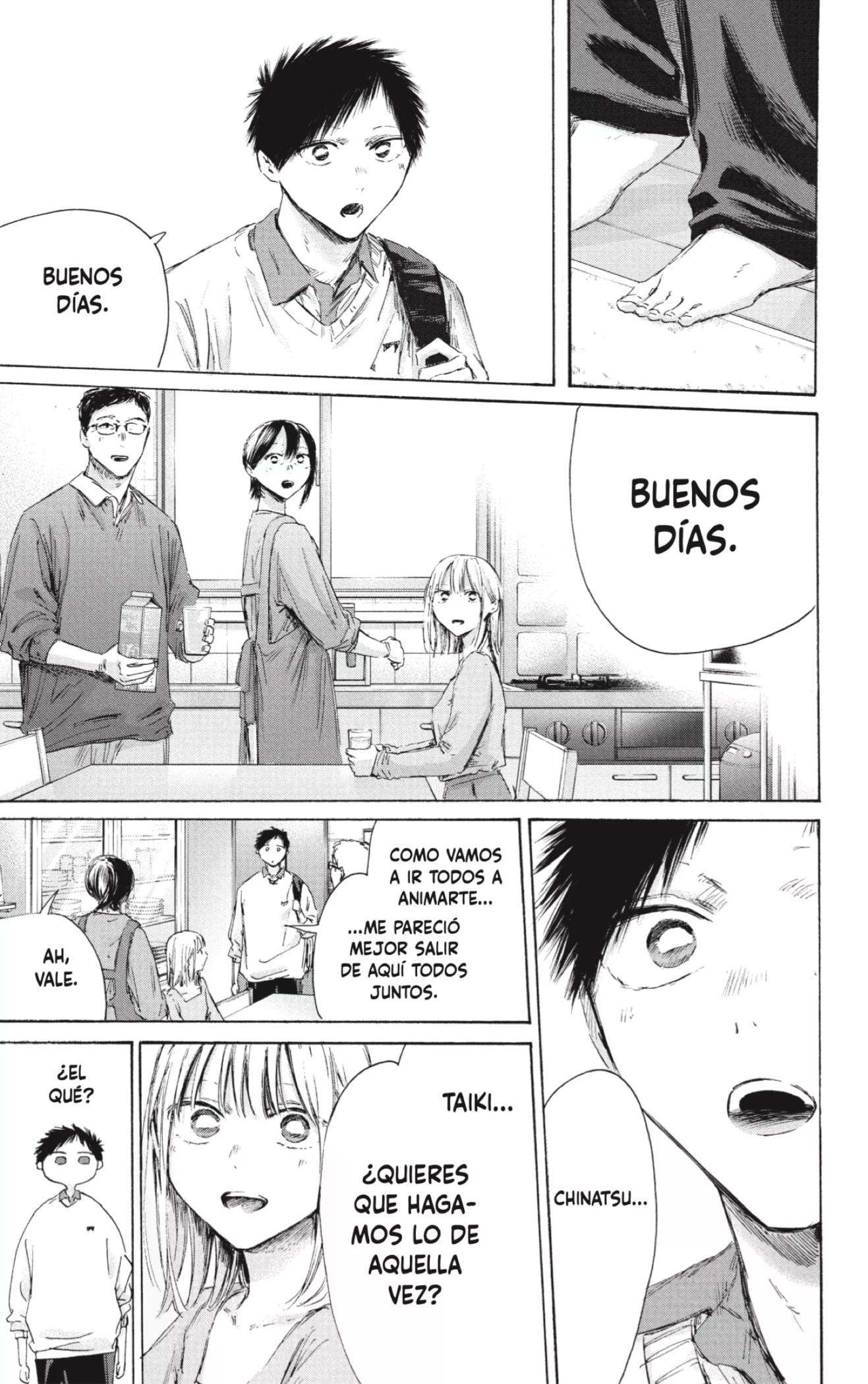 Read Blue Box ES Manga Online