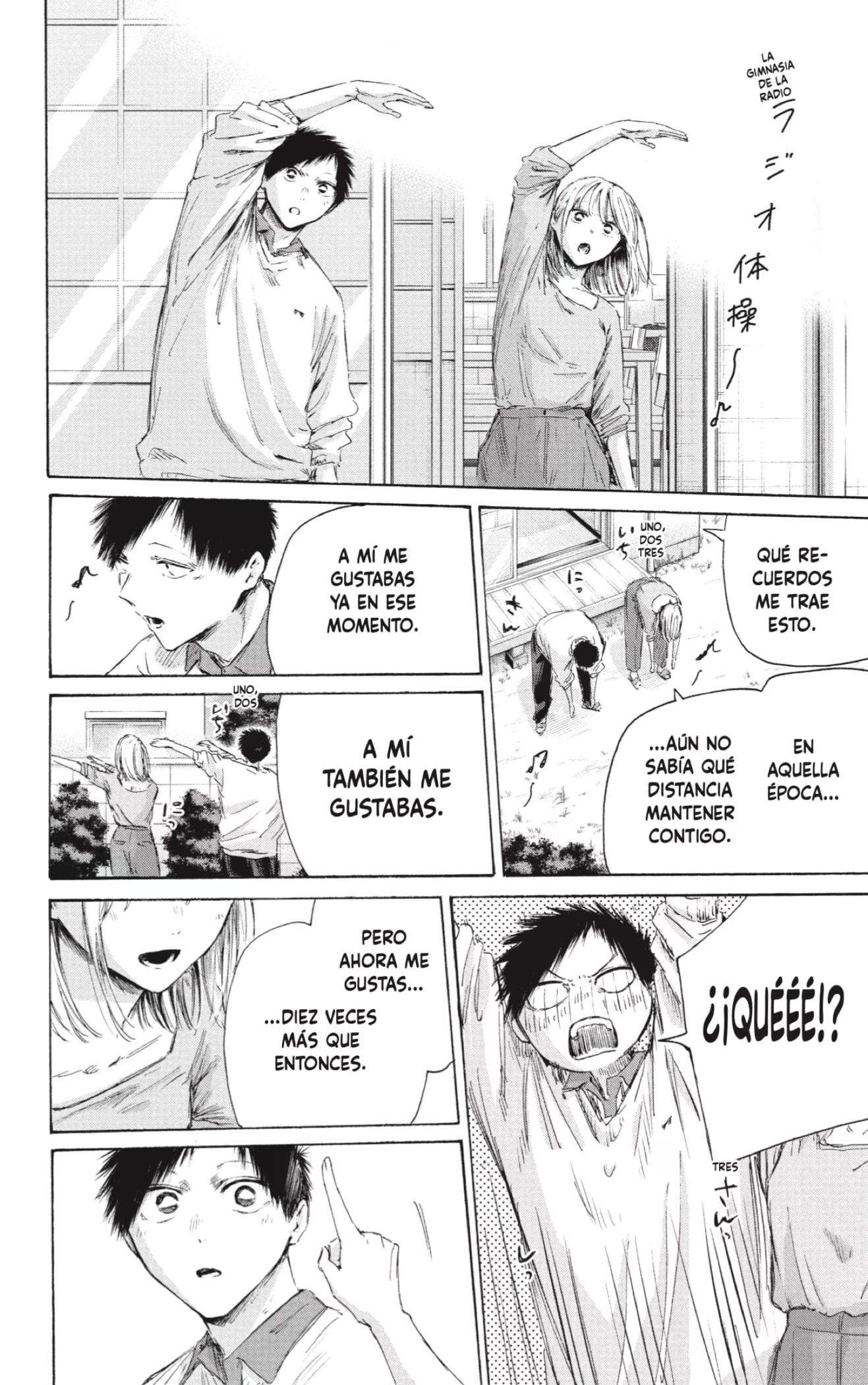 Read Blue Box ES Manga Online