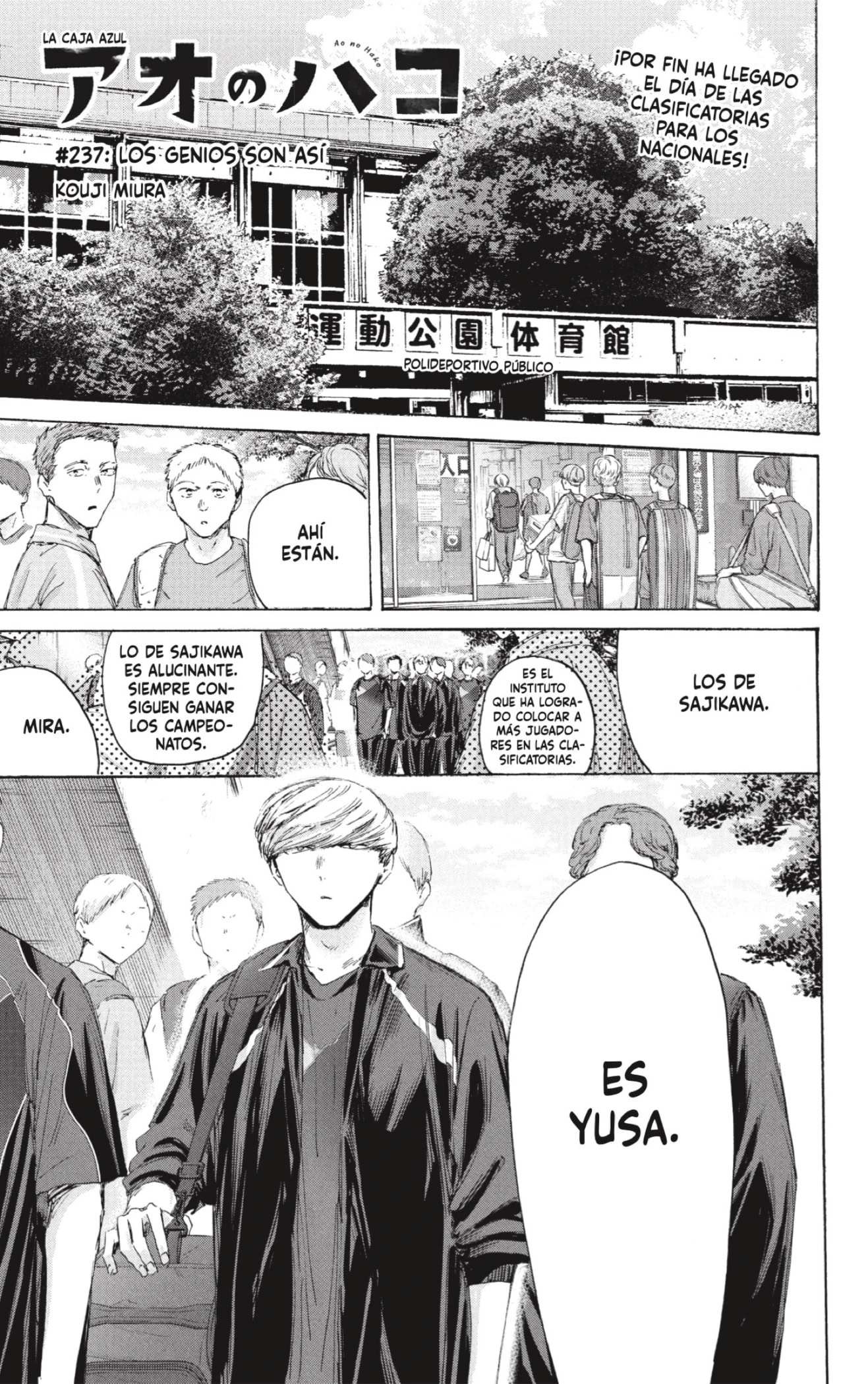 Read Blue Box ES Manga Online