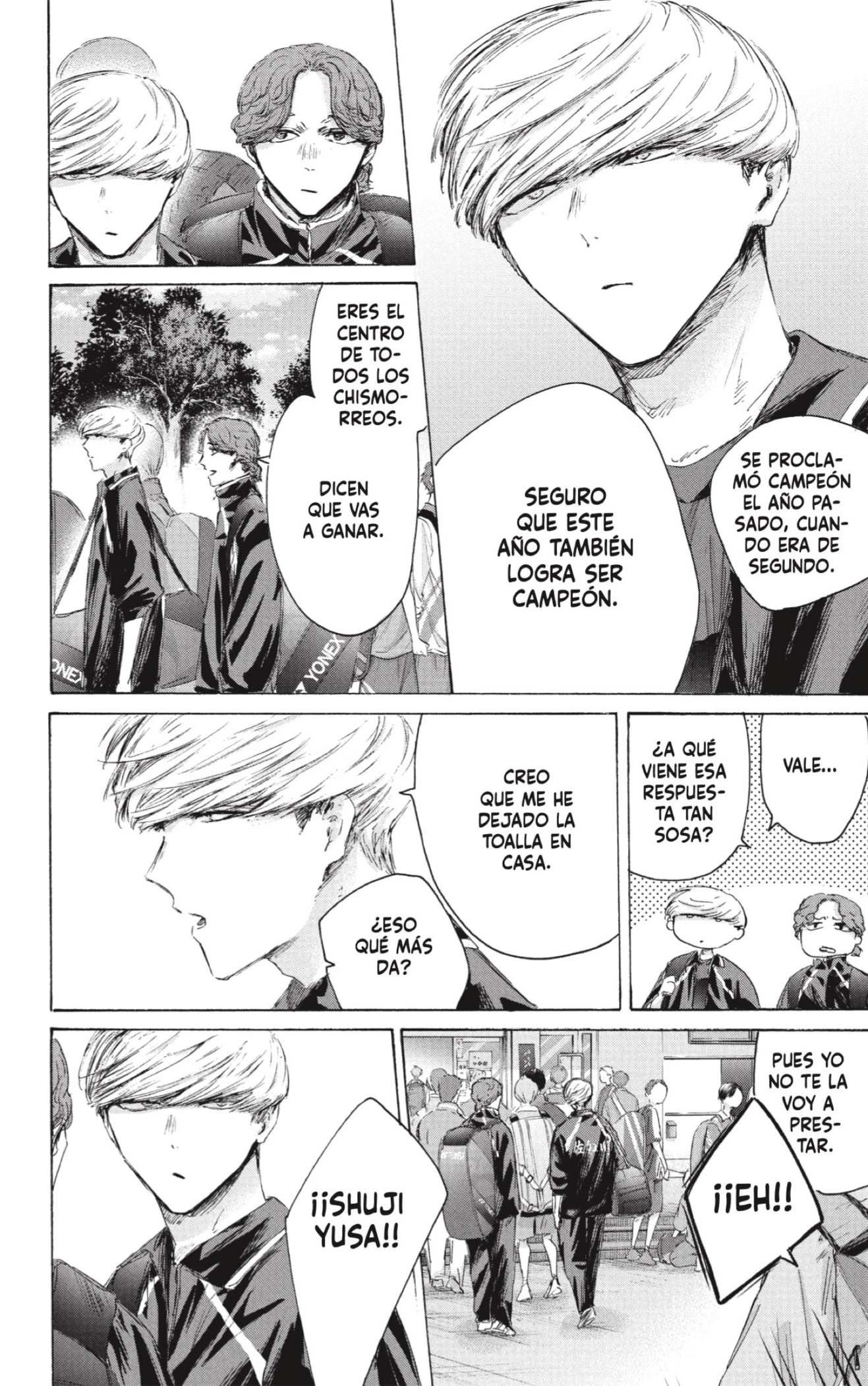 Read Blue Box ES Manga Online