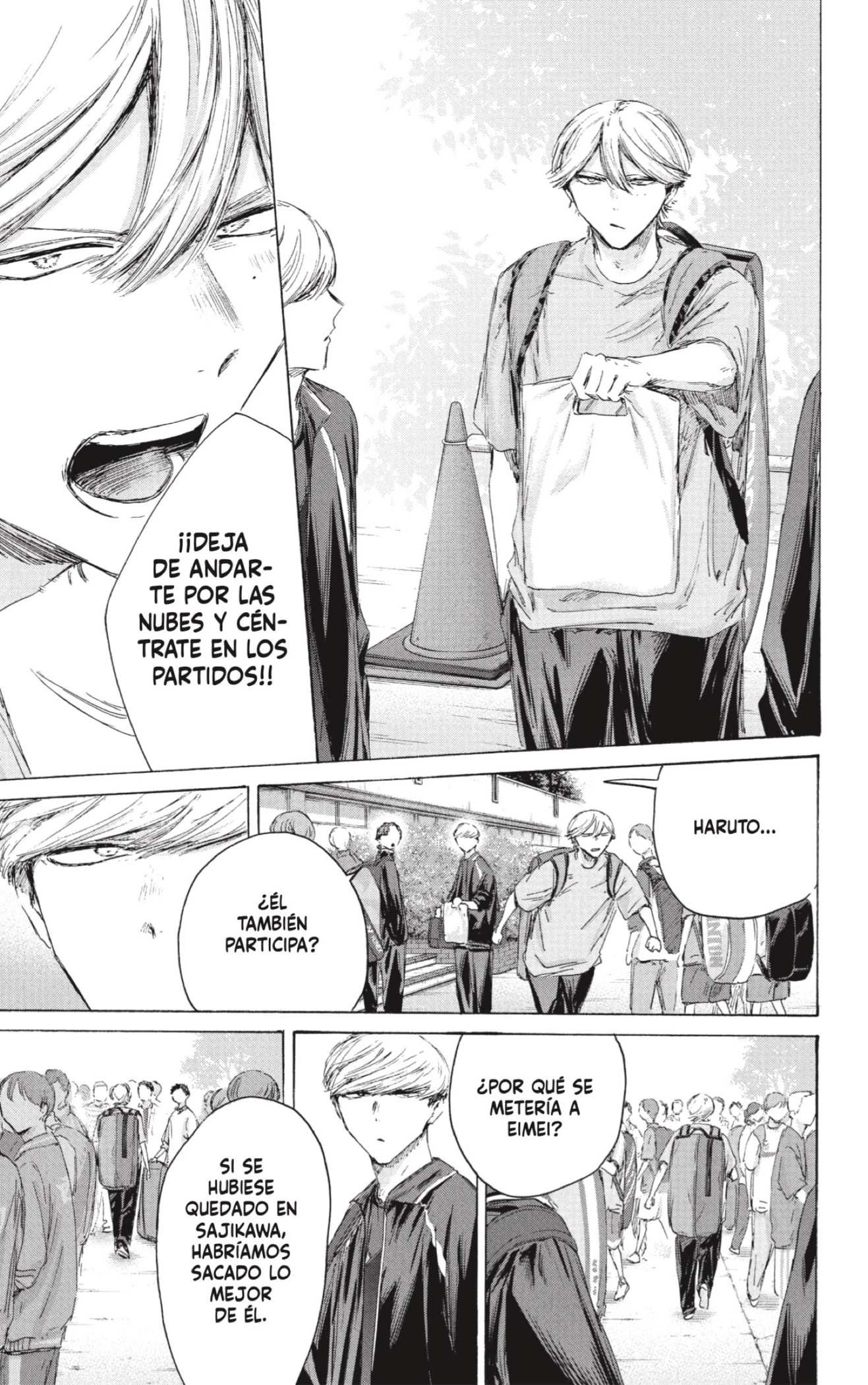 Read Blue Box ES Manga Online