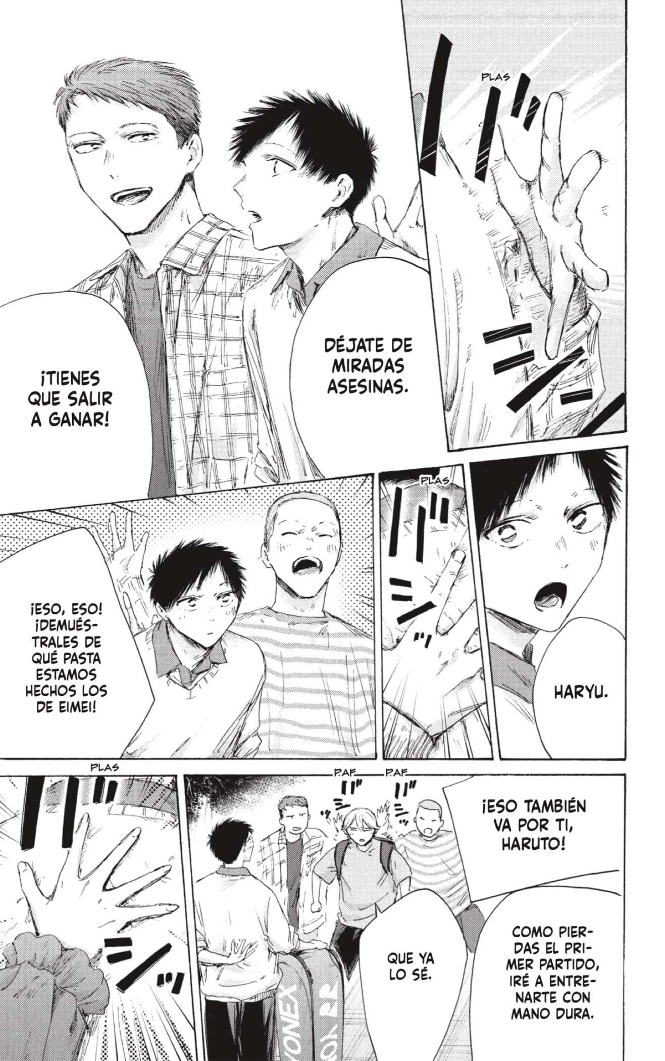 Read Blue Box ES Manga Online