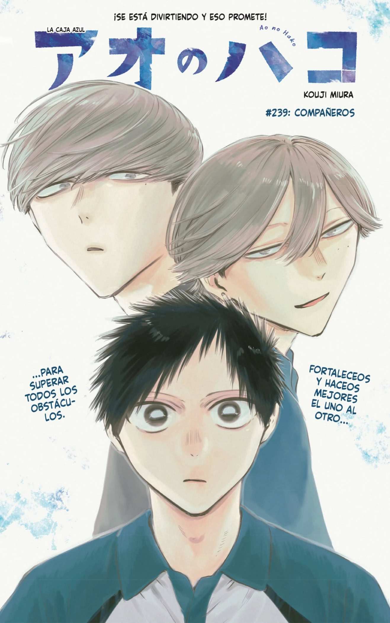 Read Blue Box ES Manga Online