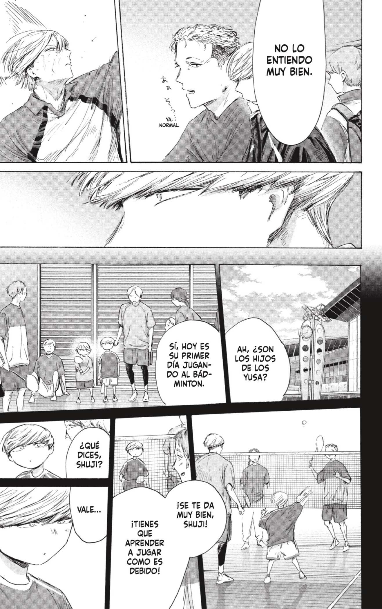 Read Blue Box ES Manga Online