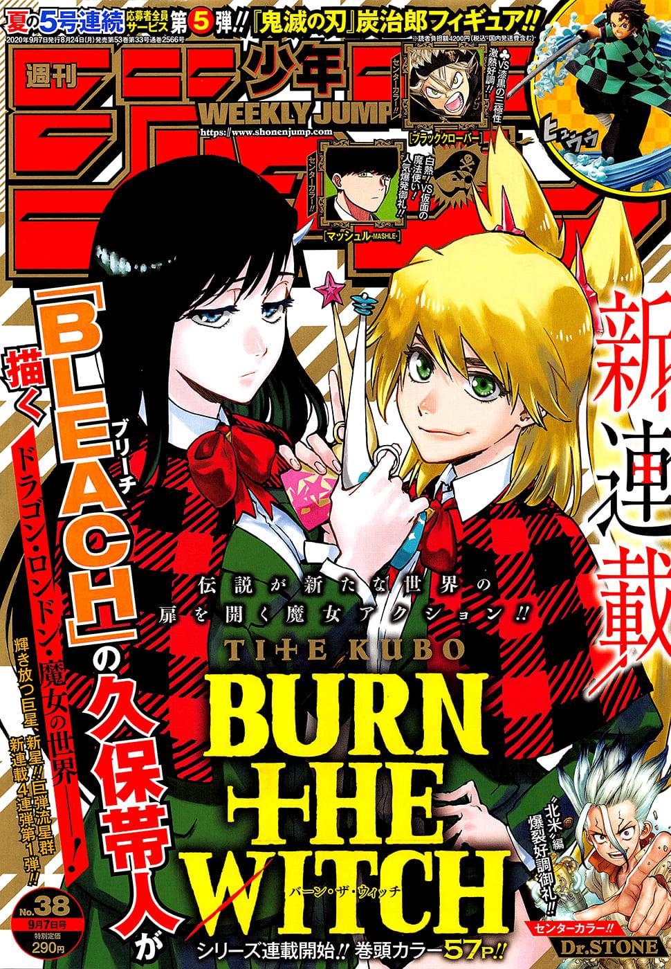Read Burn The Witch ES Manga Online