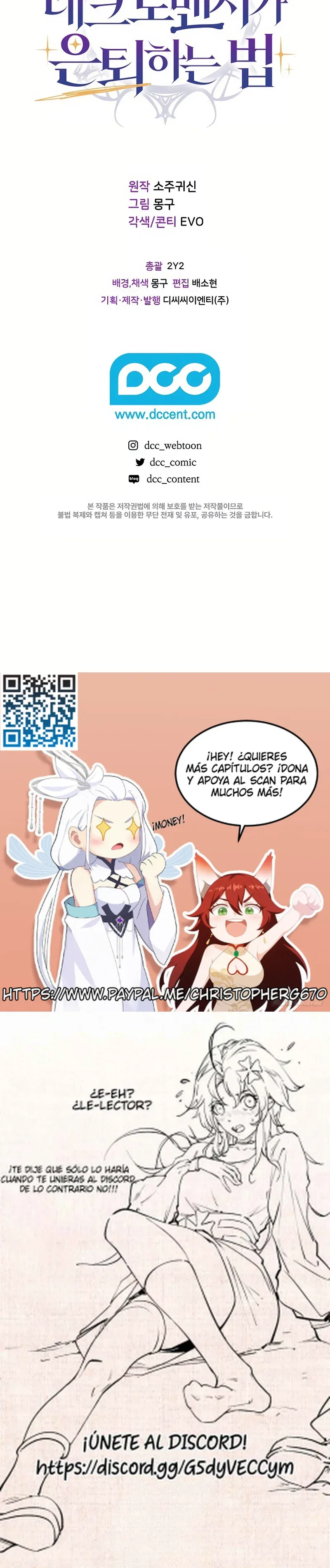 Read Cómo se retira un nigromante de nivel catastrófico ES Manga Online