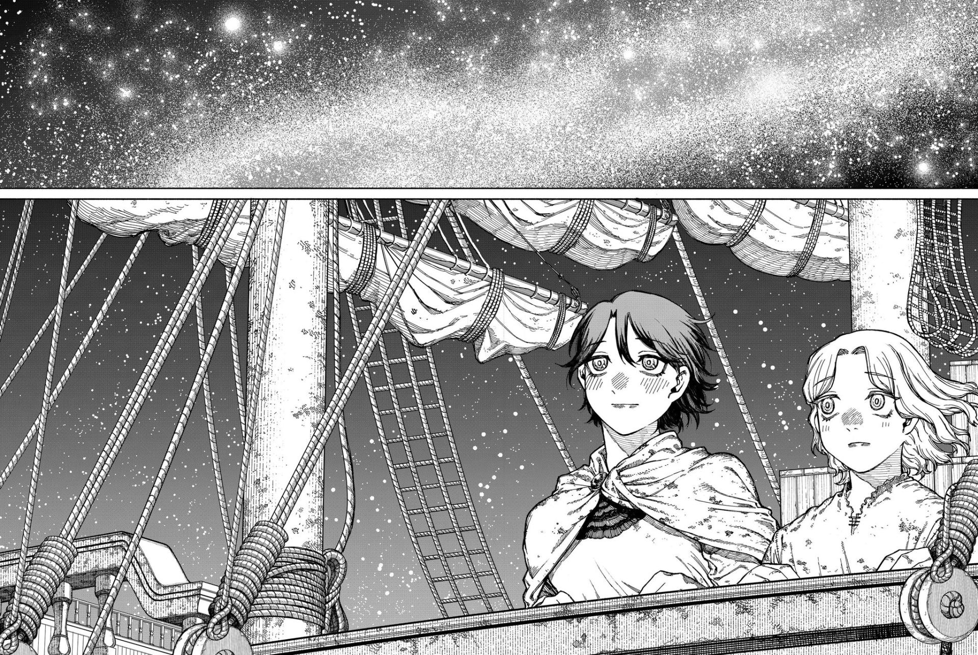 Read Centuria ES Manga Online