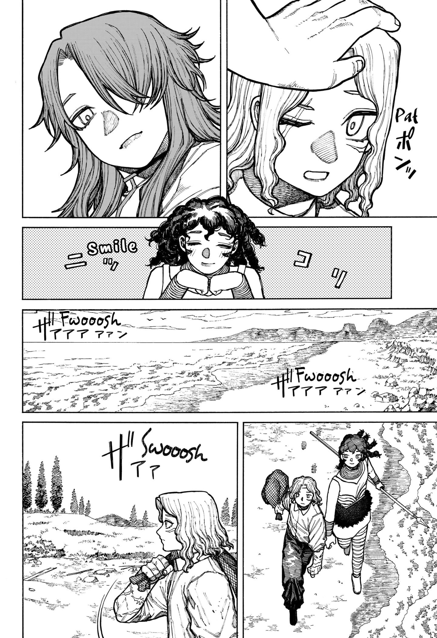 Read Centuria ES Manga Online