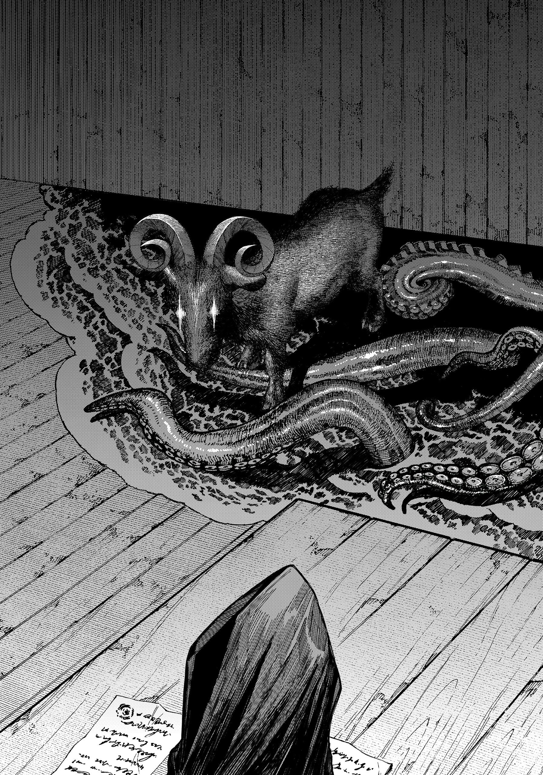 Read Centuria ES Manga Online