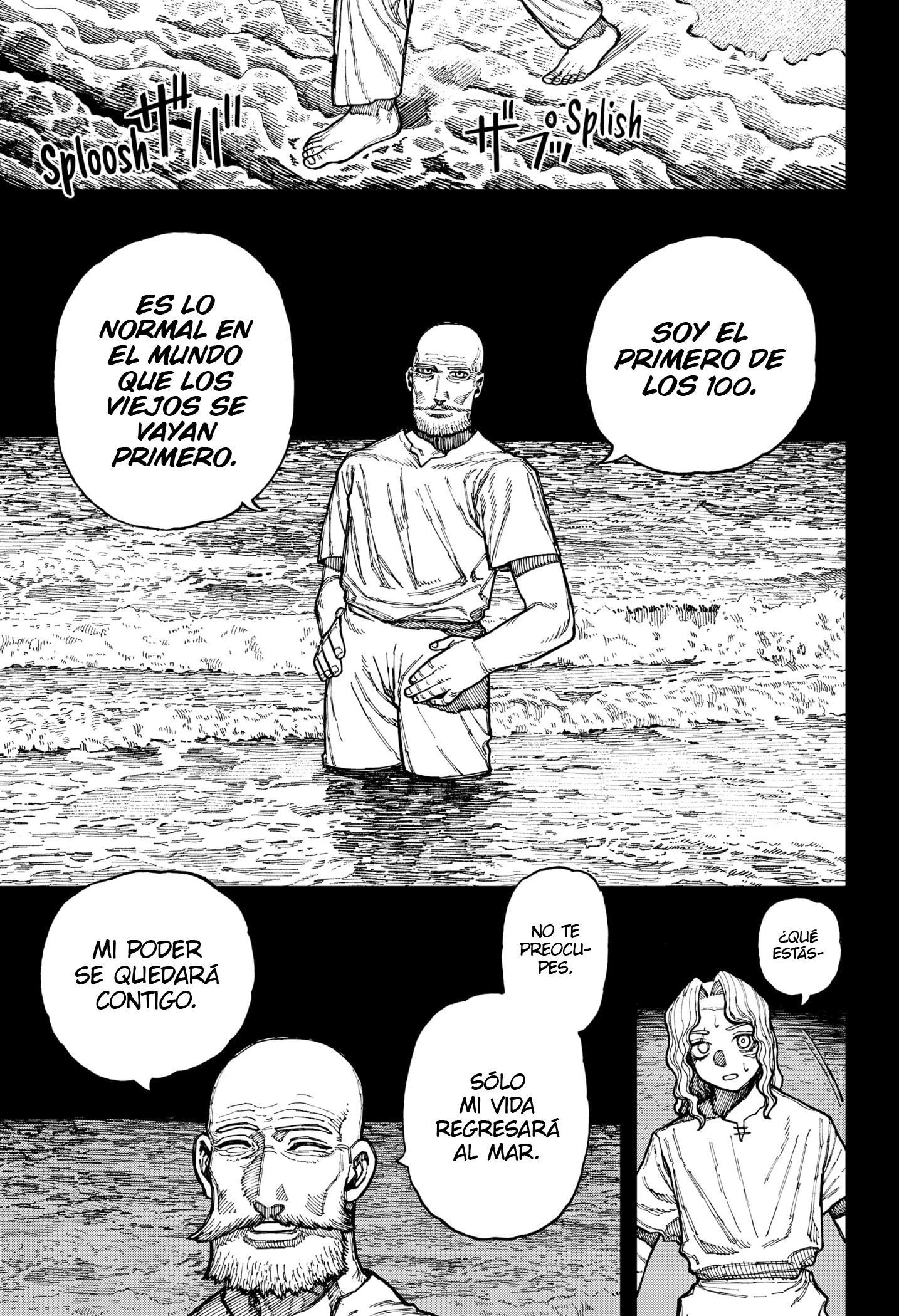 Read Centuria ES Manga Online