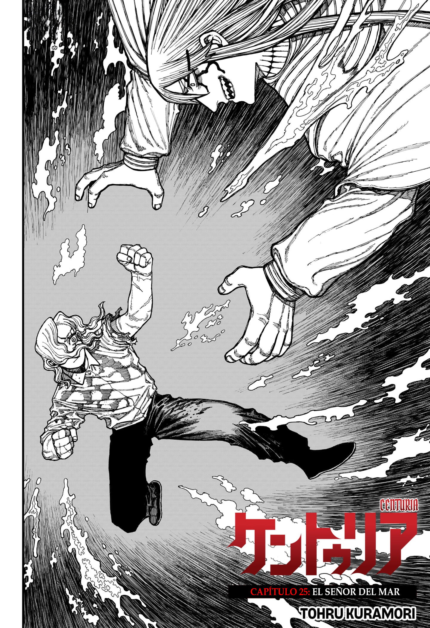 Read Centuria ES Manga Online