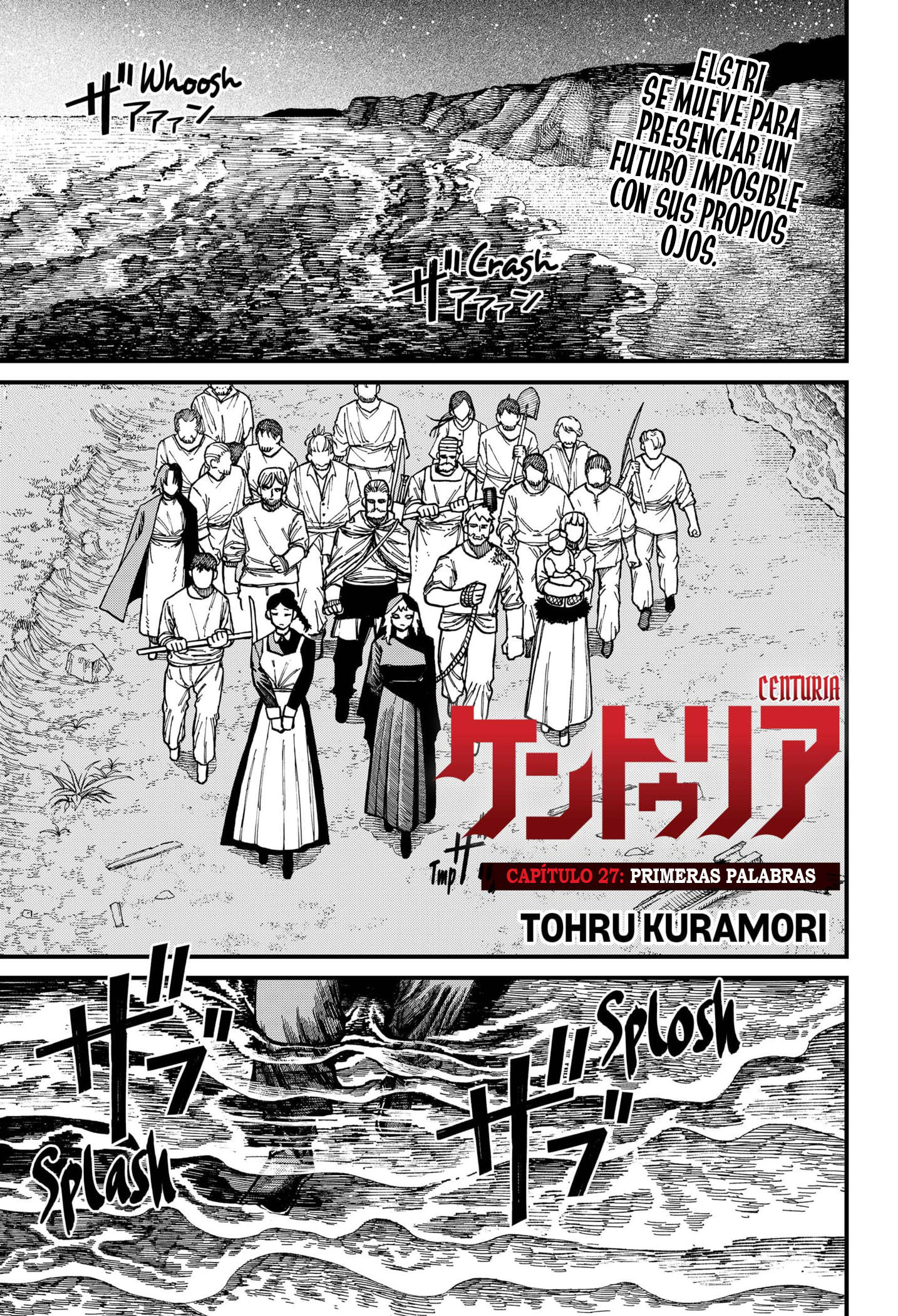 Read Centuria ES Manga Online