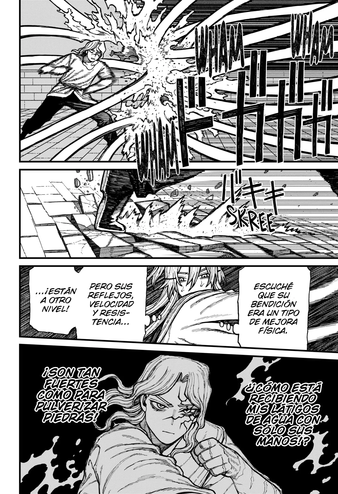 Read Centuria ES Manga Online