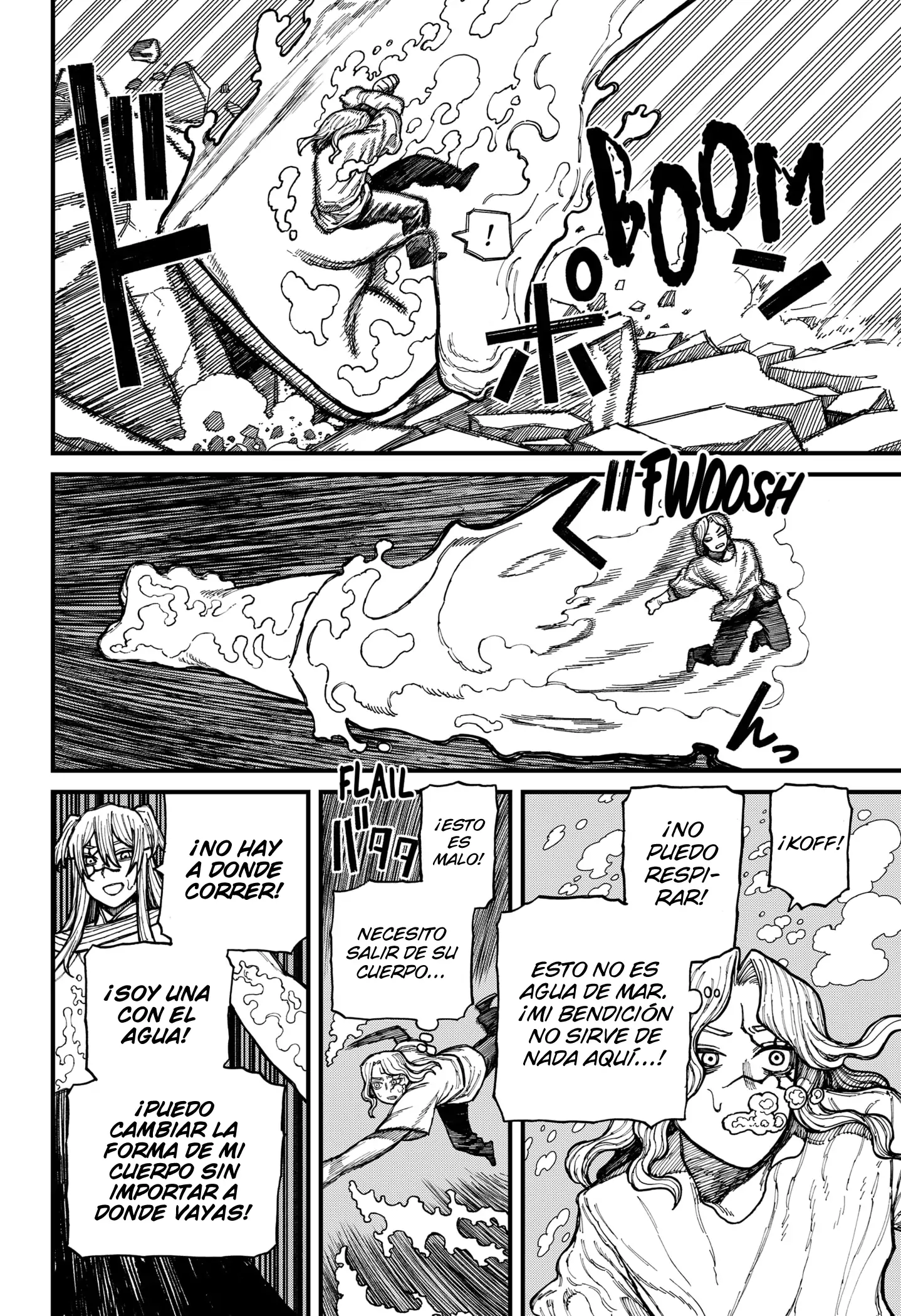 Read Centuria ES Manga Online