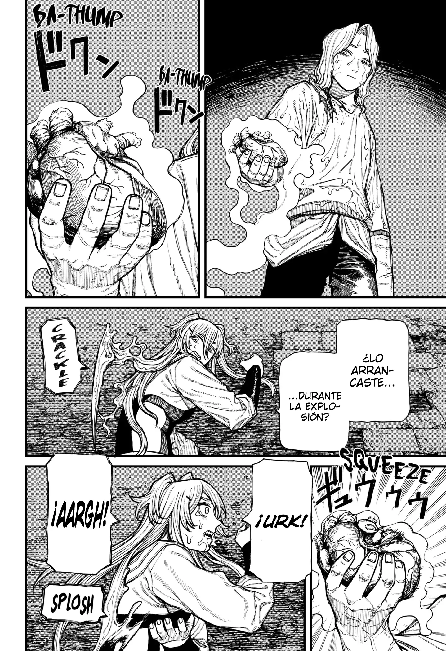 Read Centuria ES Manga Online