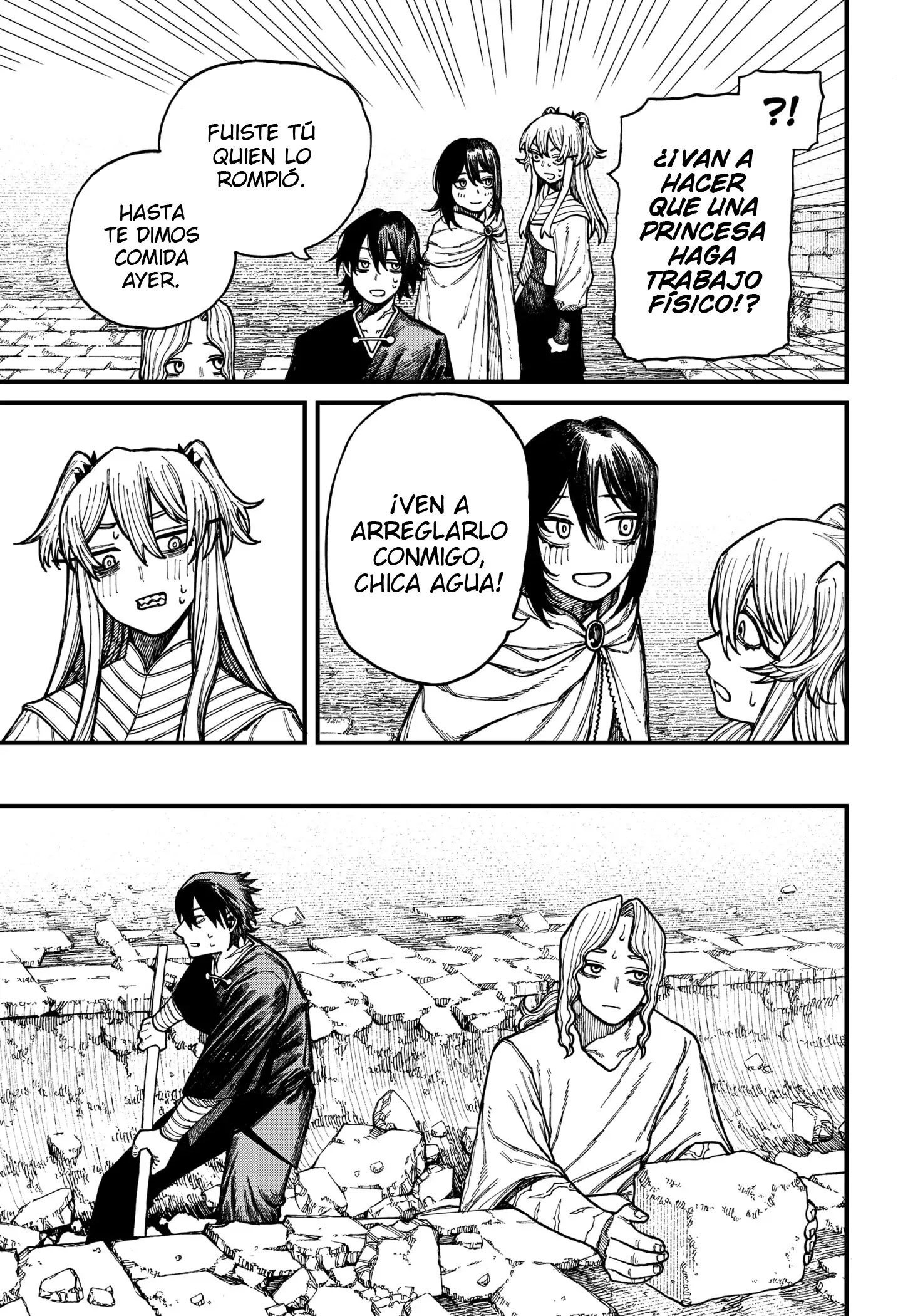 Read Centuria ES Manga Online