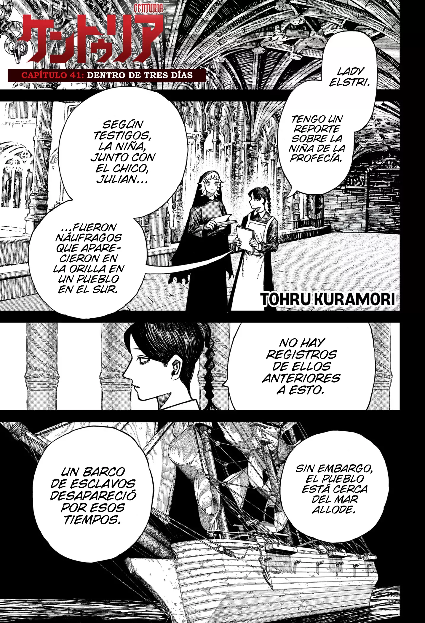 Read Centuria ES Manga Online