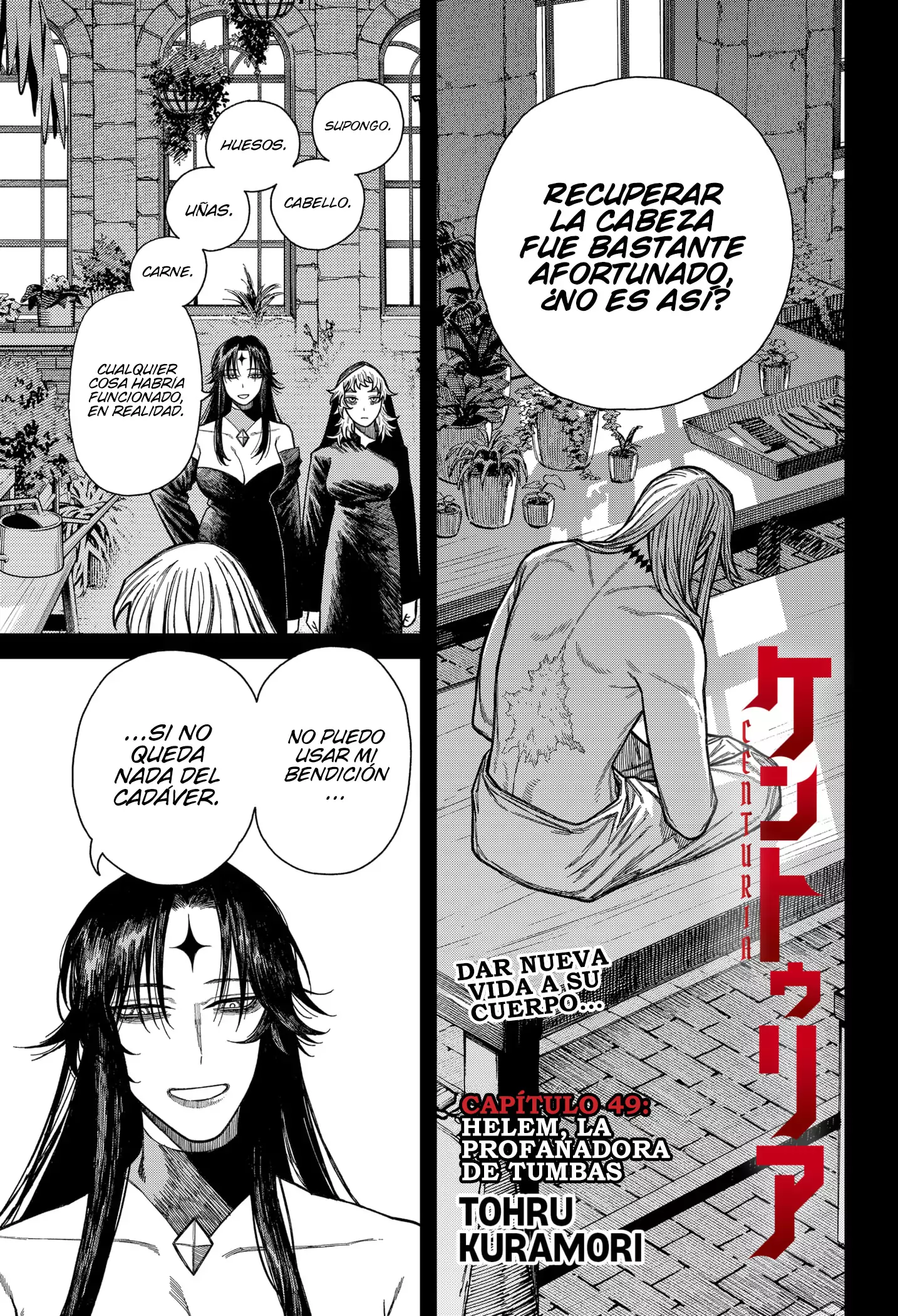 Read Centuria ES Manga Online