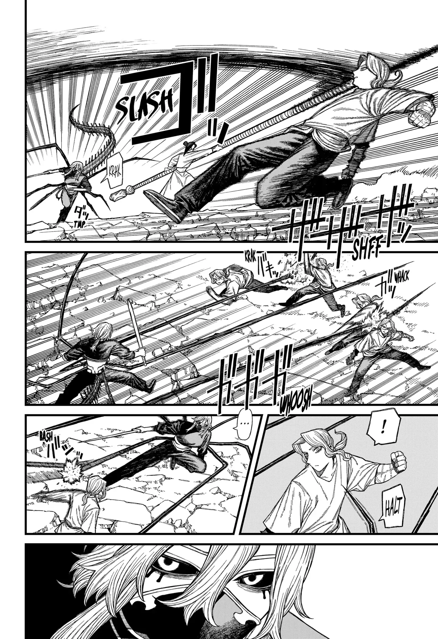 Read Centuria ES Manga Online