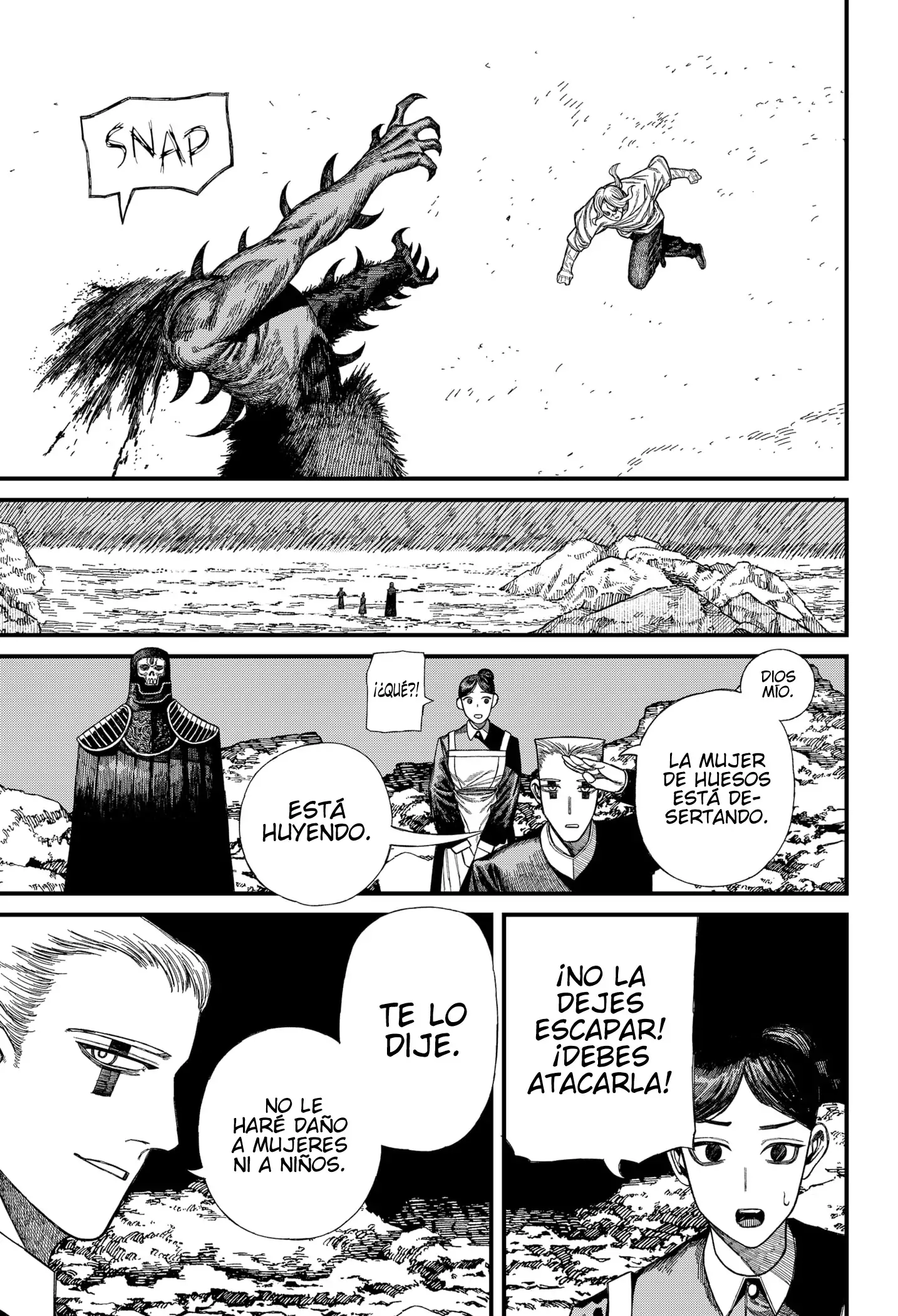 Read Centuria ES Manga Online