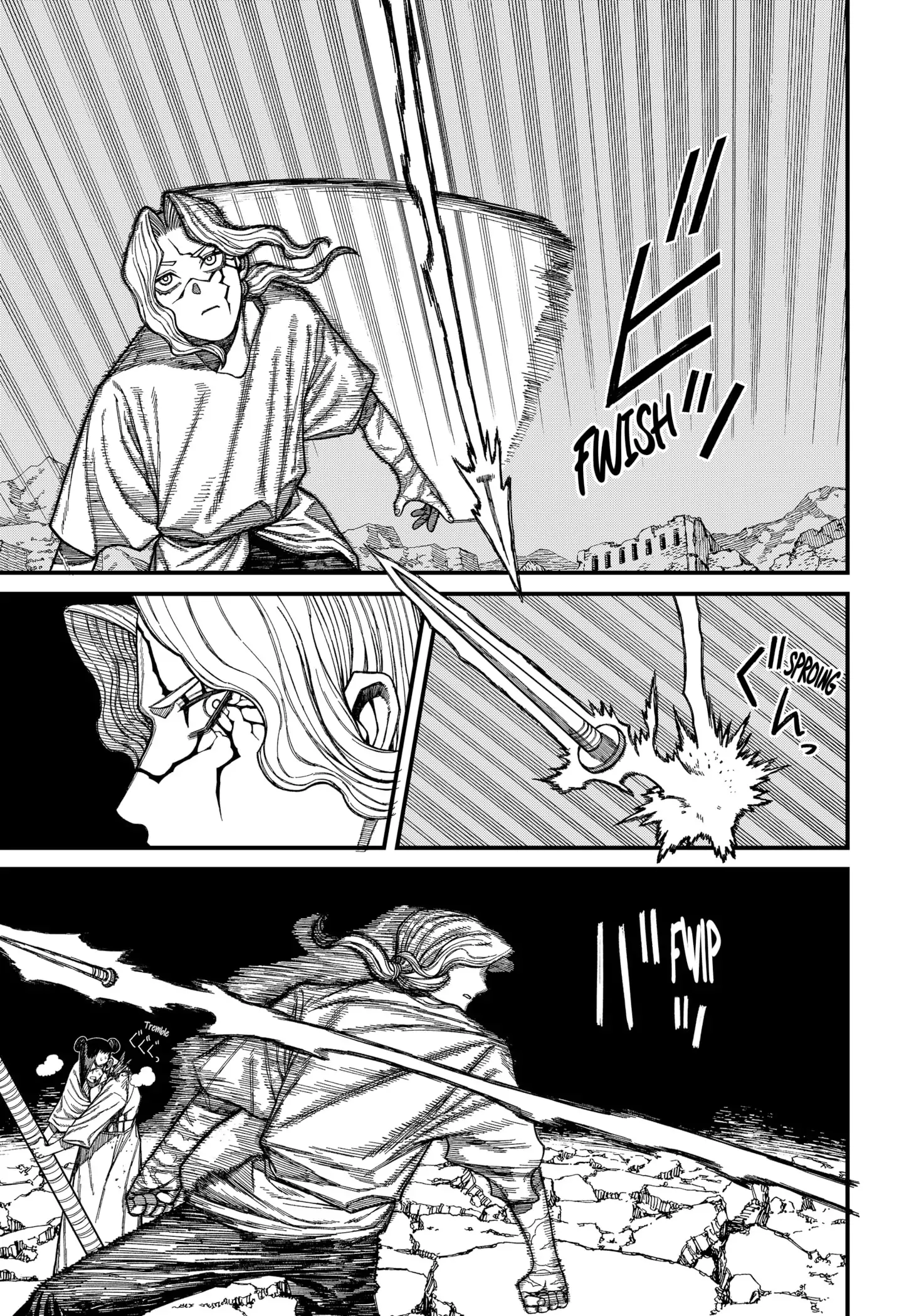 Read Centuria ES Manga Online