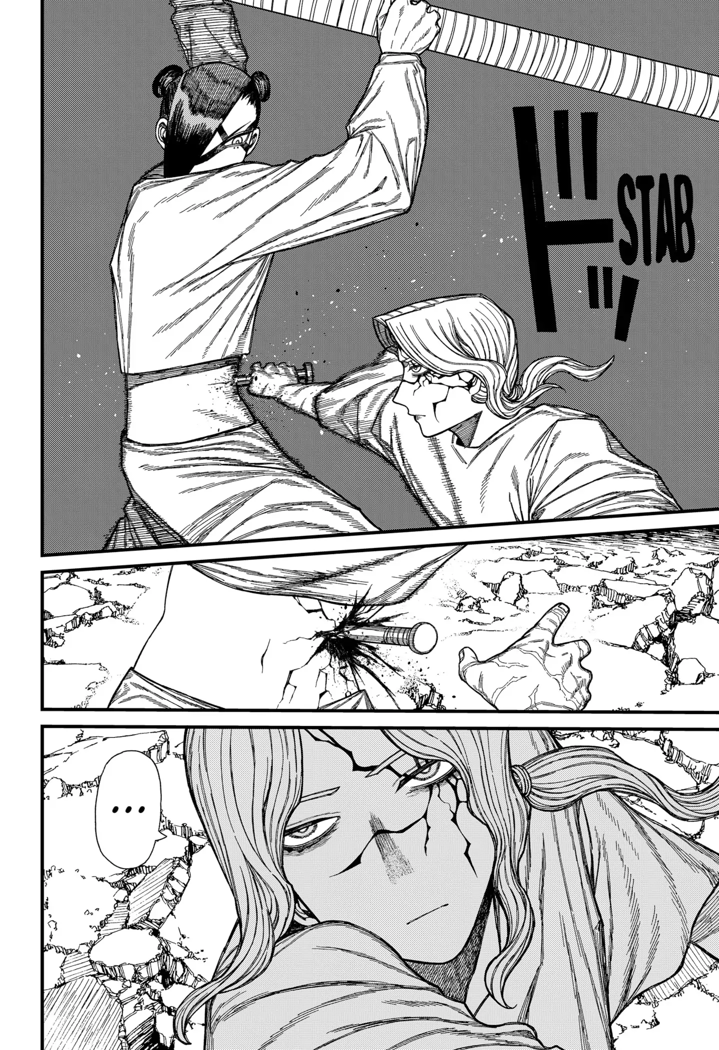 Read Centuria ES Manga Online