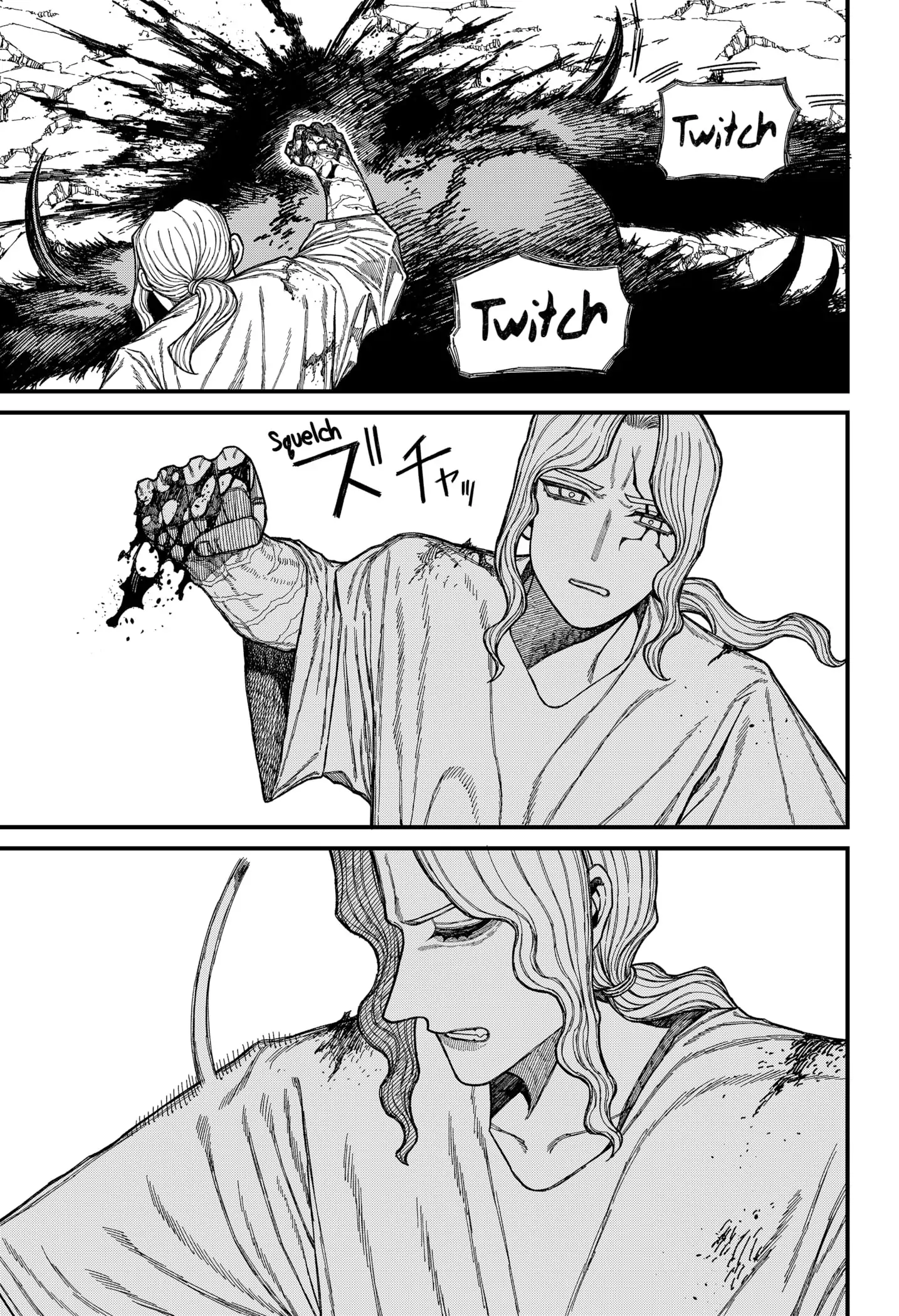 Read Centuria ES Manga Online