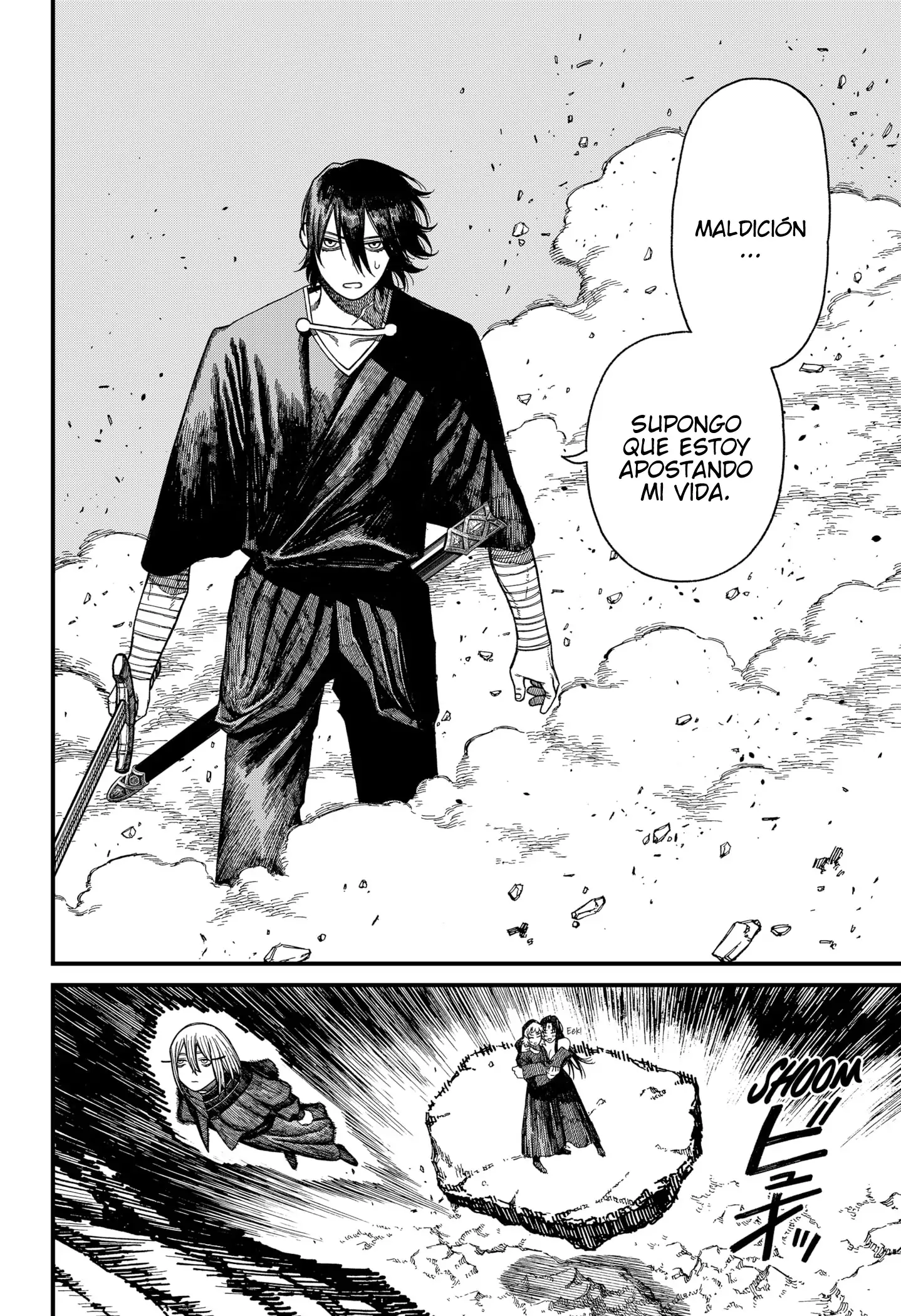 Read Centuria ES Manga Online