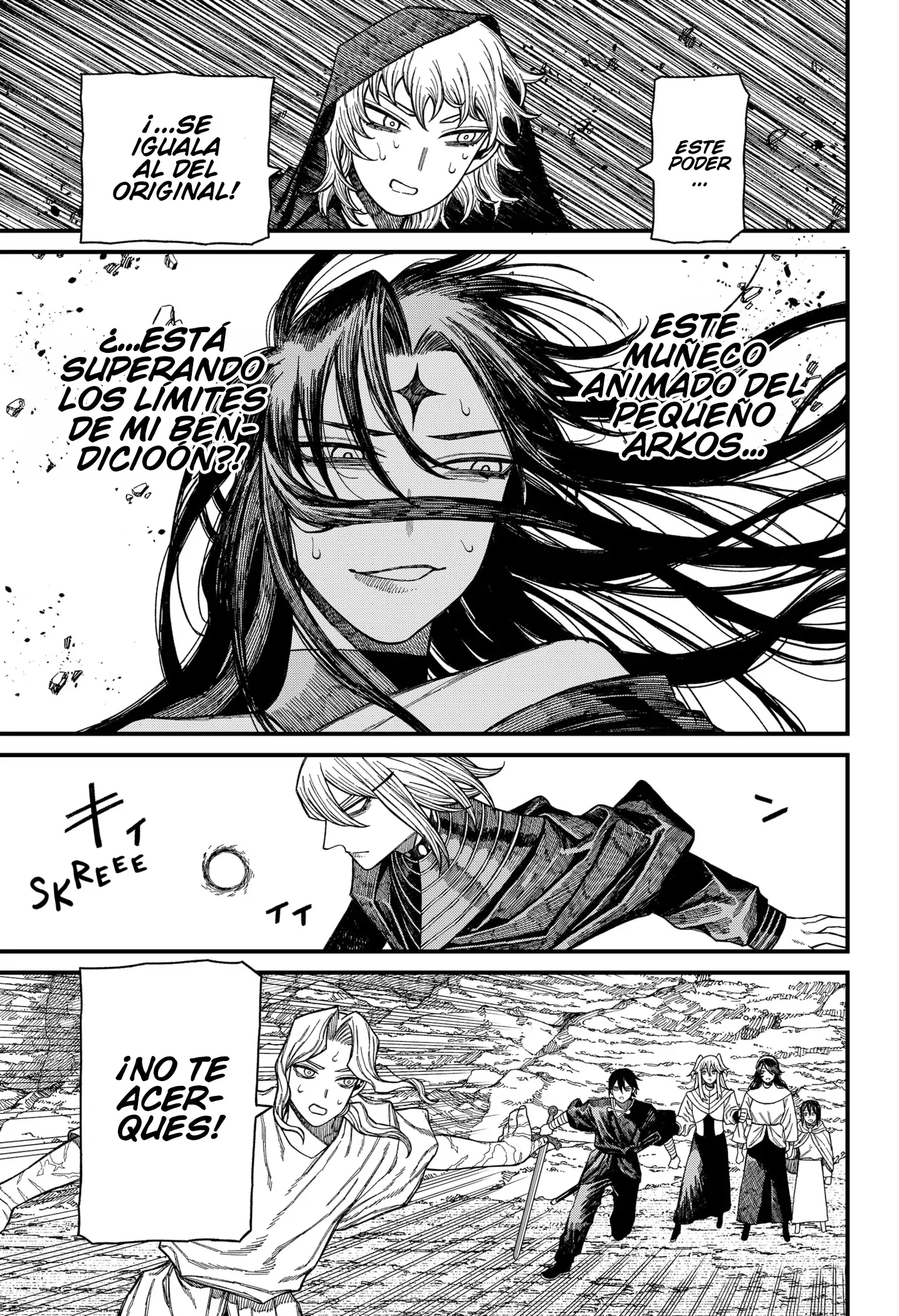 Read Centuria ES Manga Online