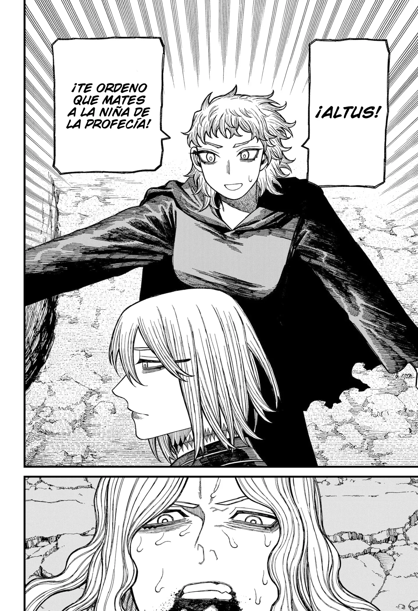 Read Centuria ES Manga Online