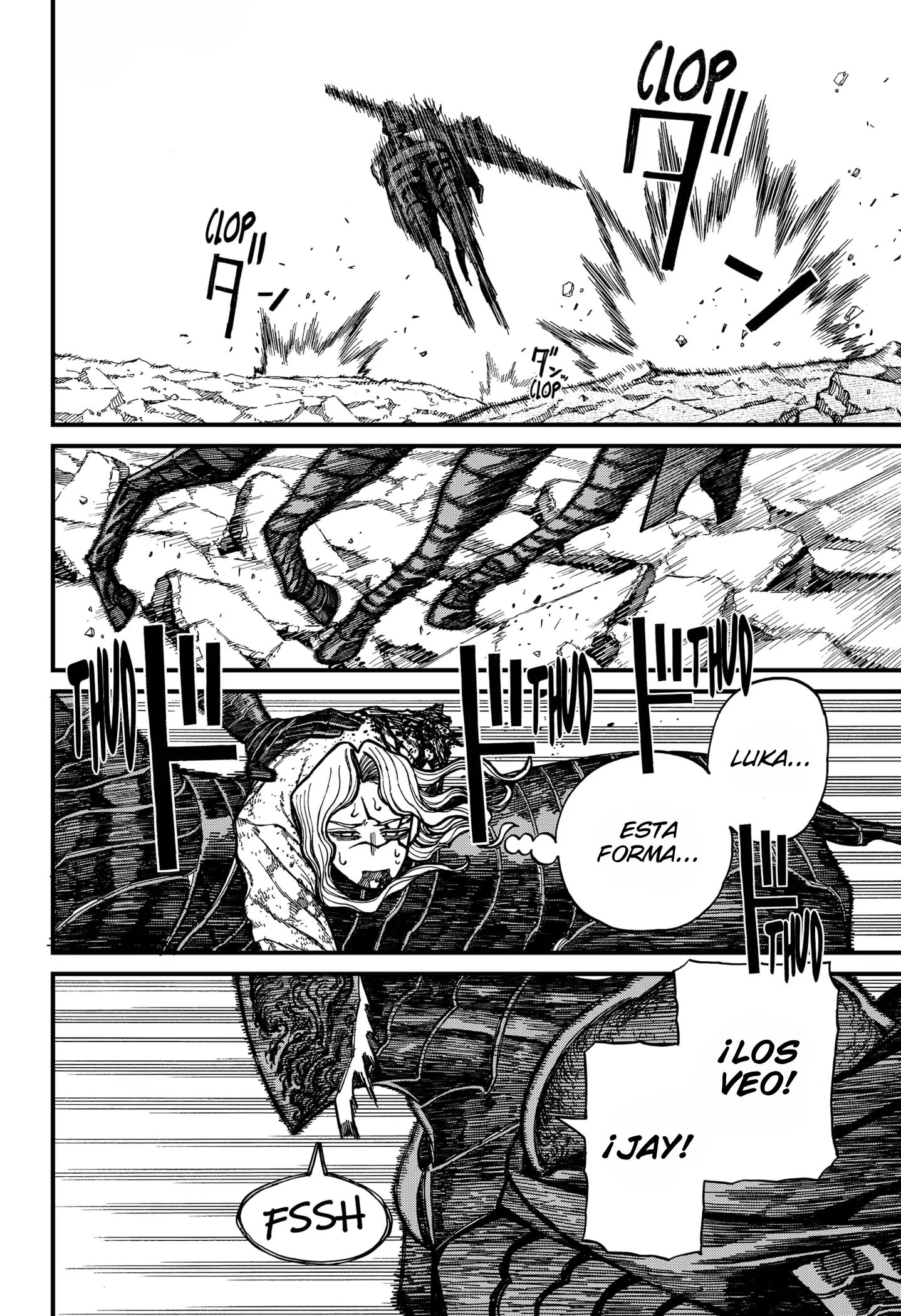 Read Centuria ES Manga Online