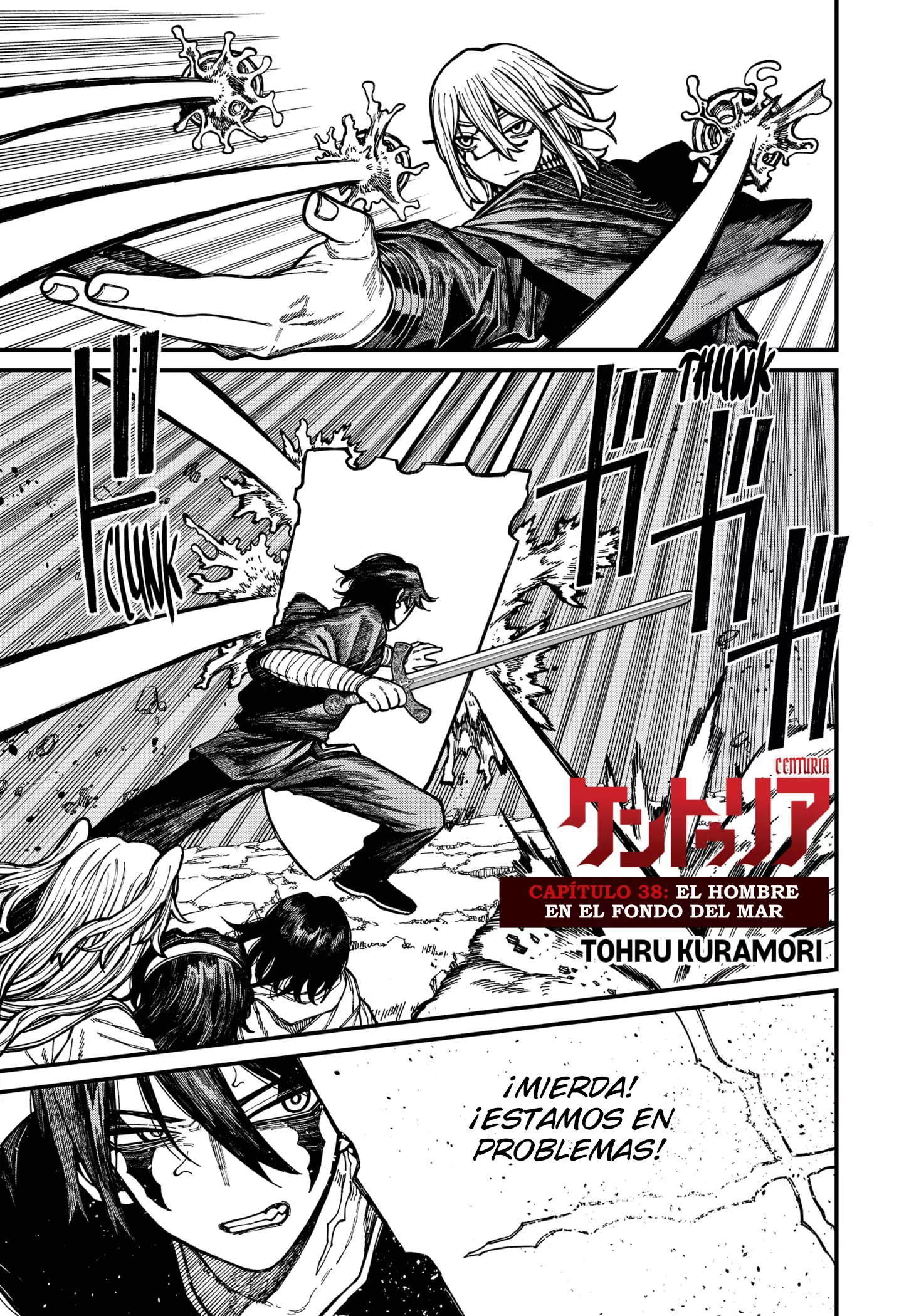 Read Centuria ES Manga Online