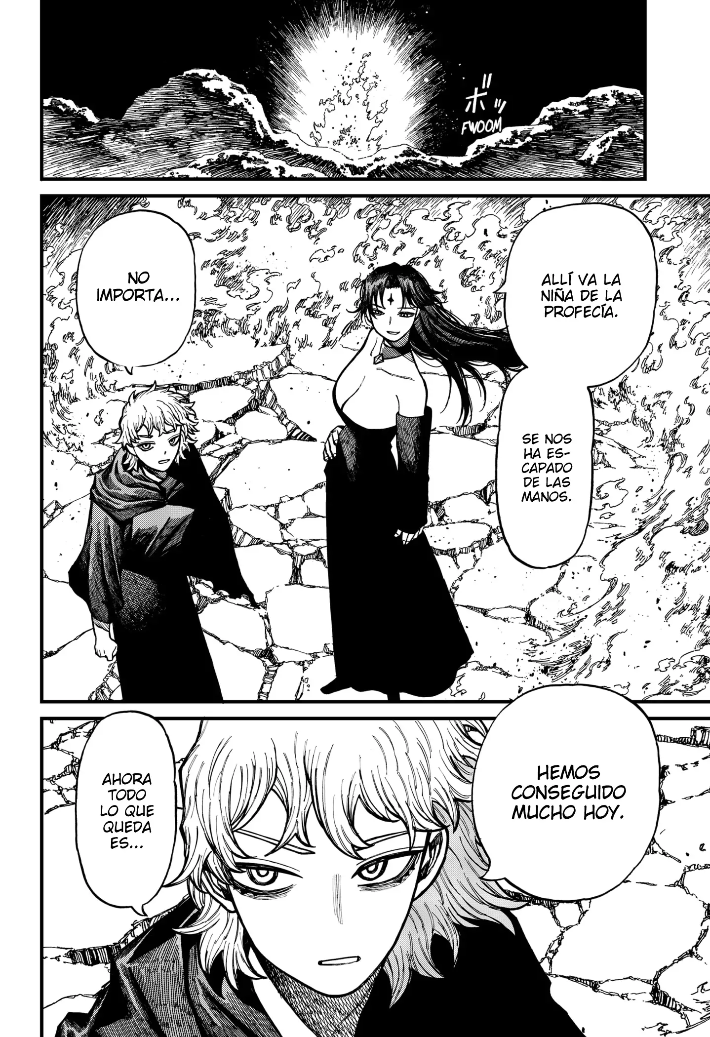 Read Centuria ES Manga Online