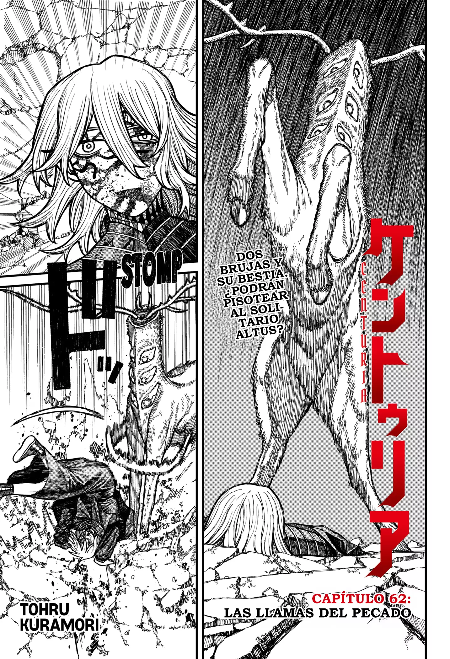 Read Centuria ES Manga Online