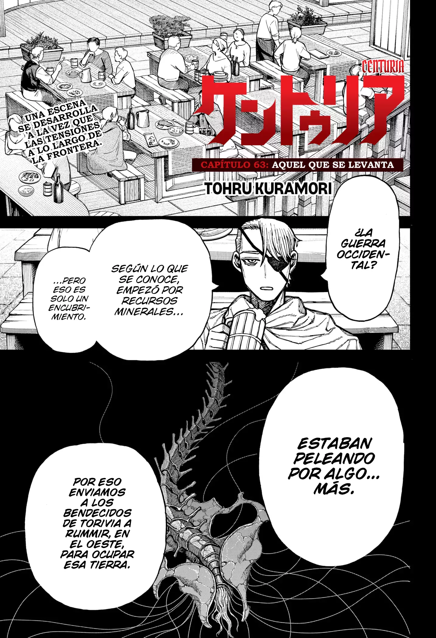 Read Centuria ES Manga Online