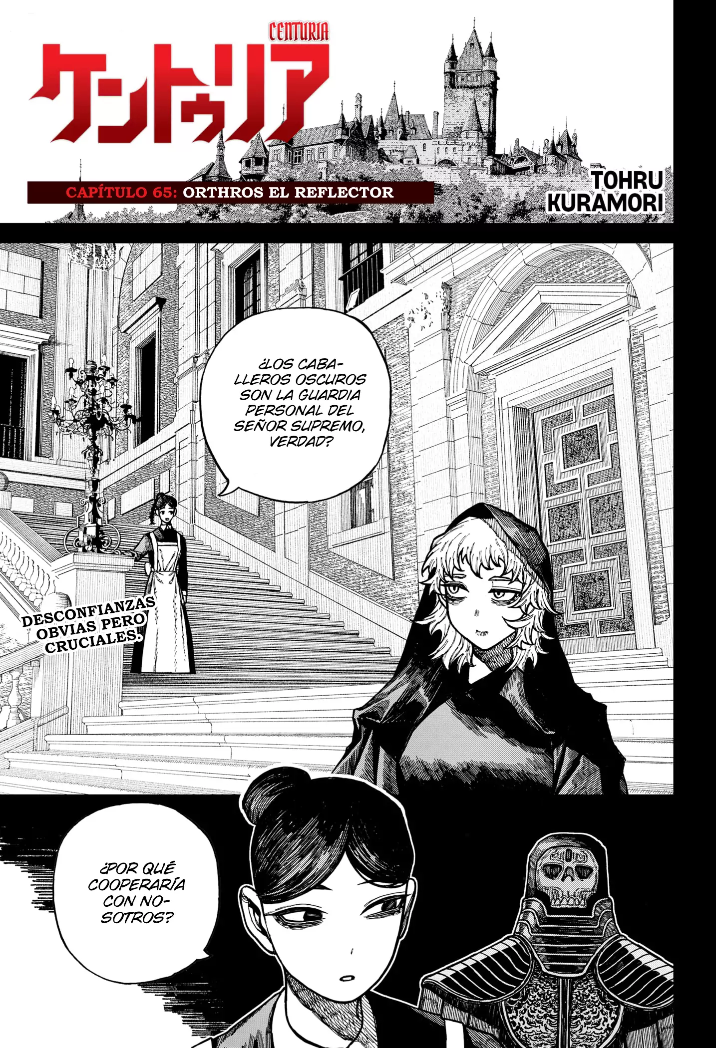 Read Centuria ES Manga Online