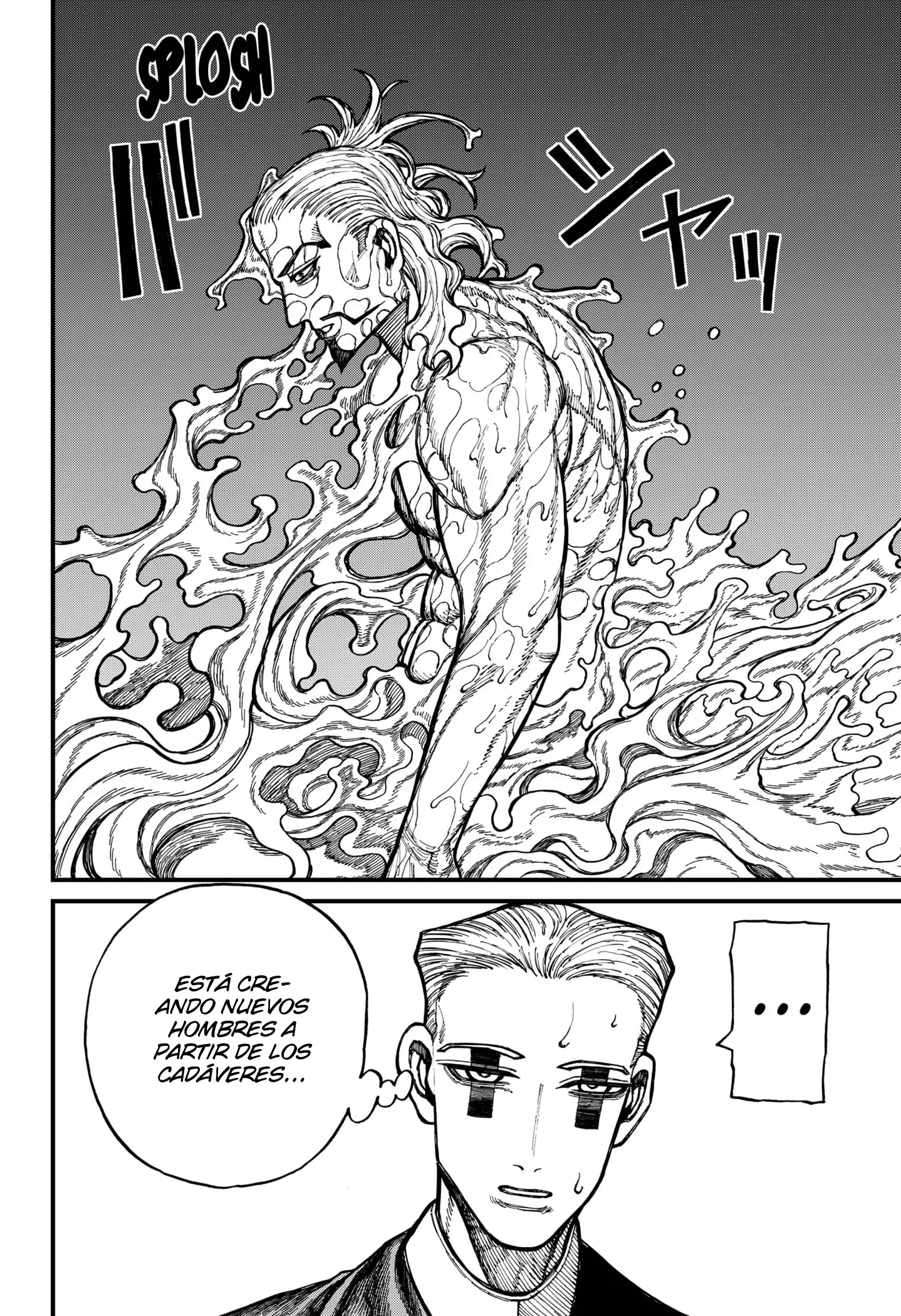 Read Centuria ES Manga Online