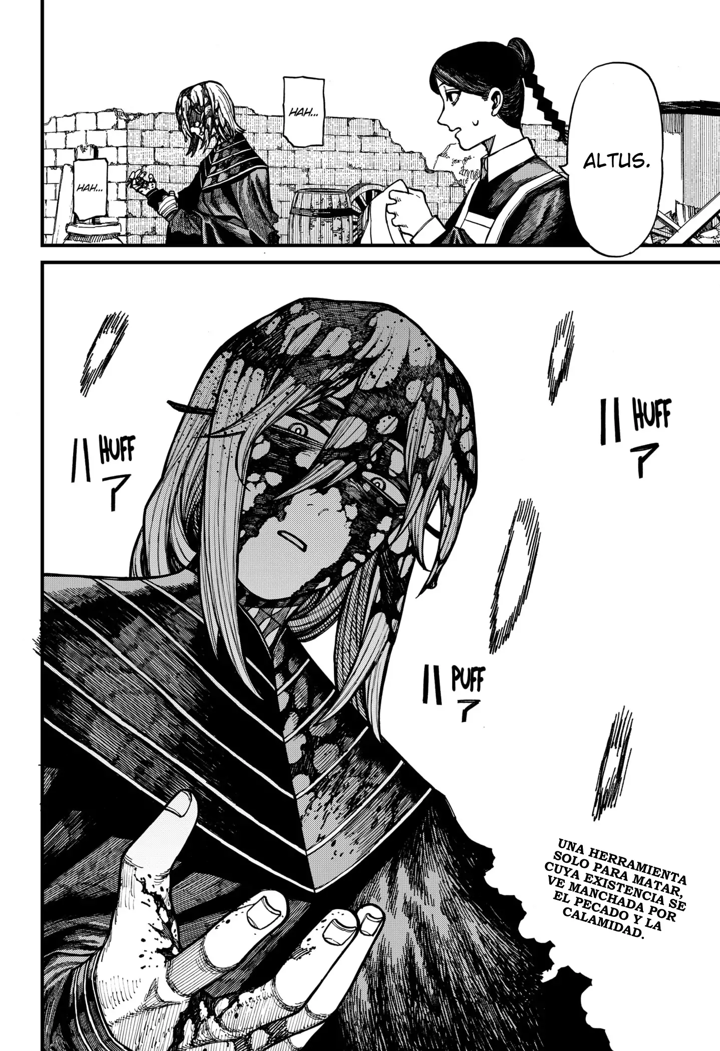 Read Centuria ES Manga Online