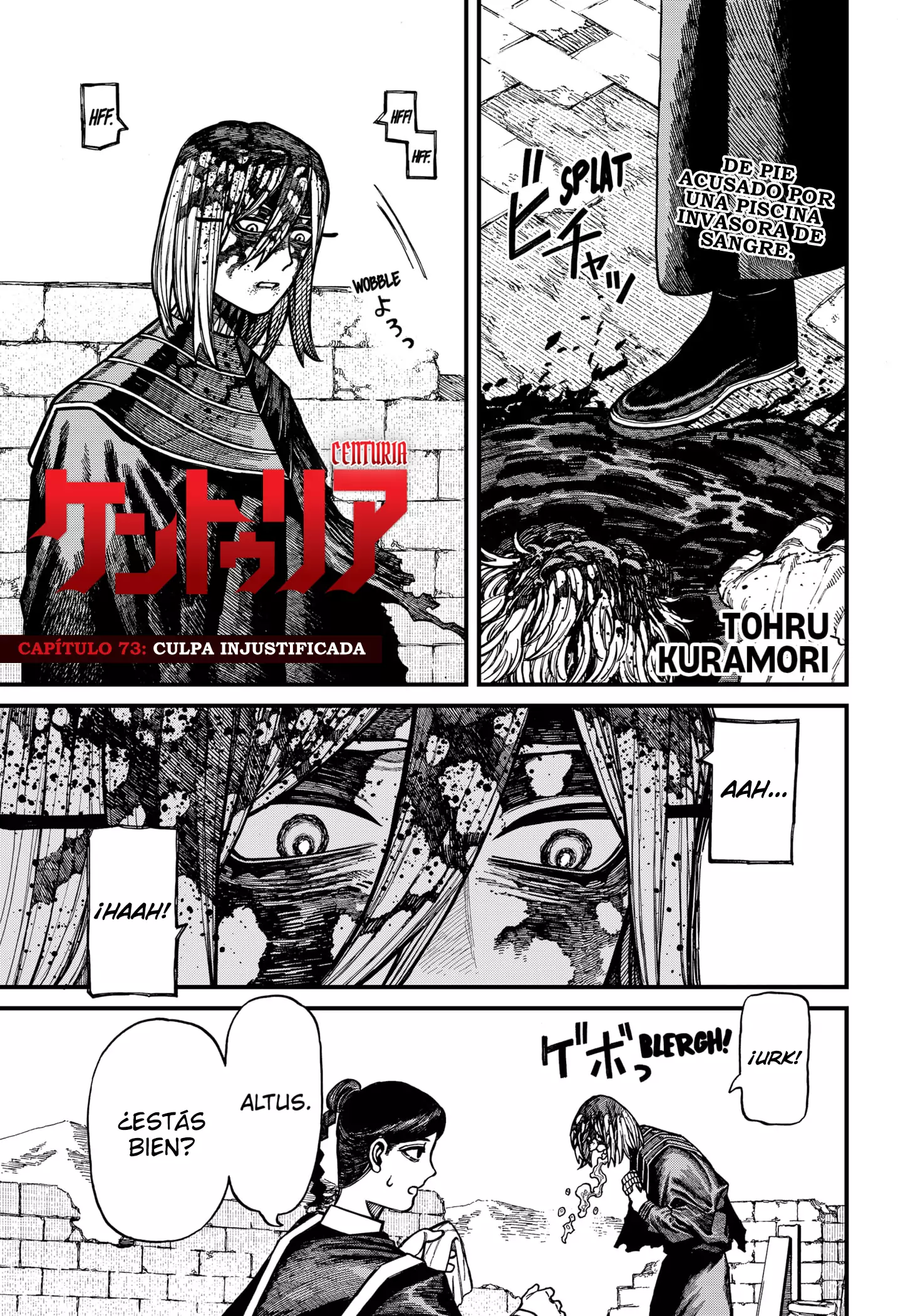 Read Centuria ES Manga Online